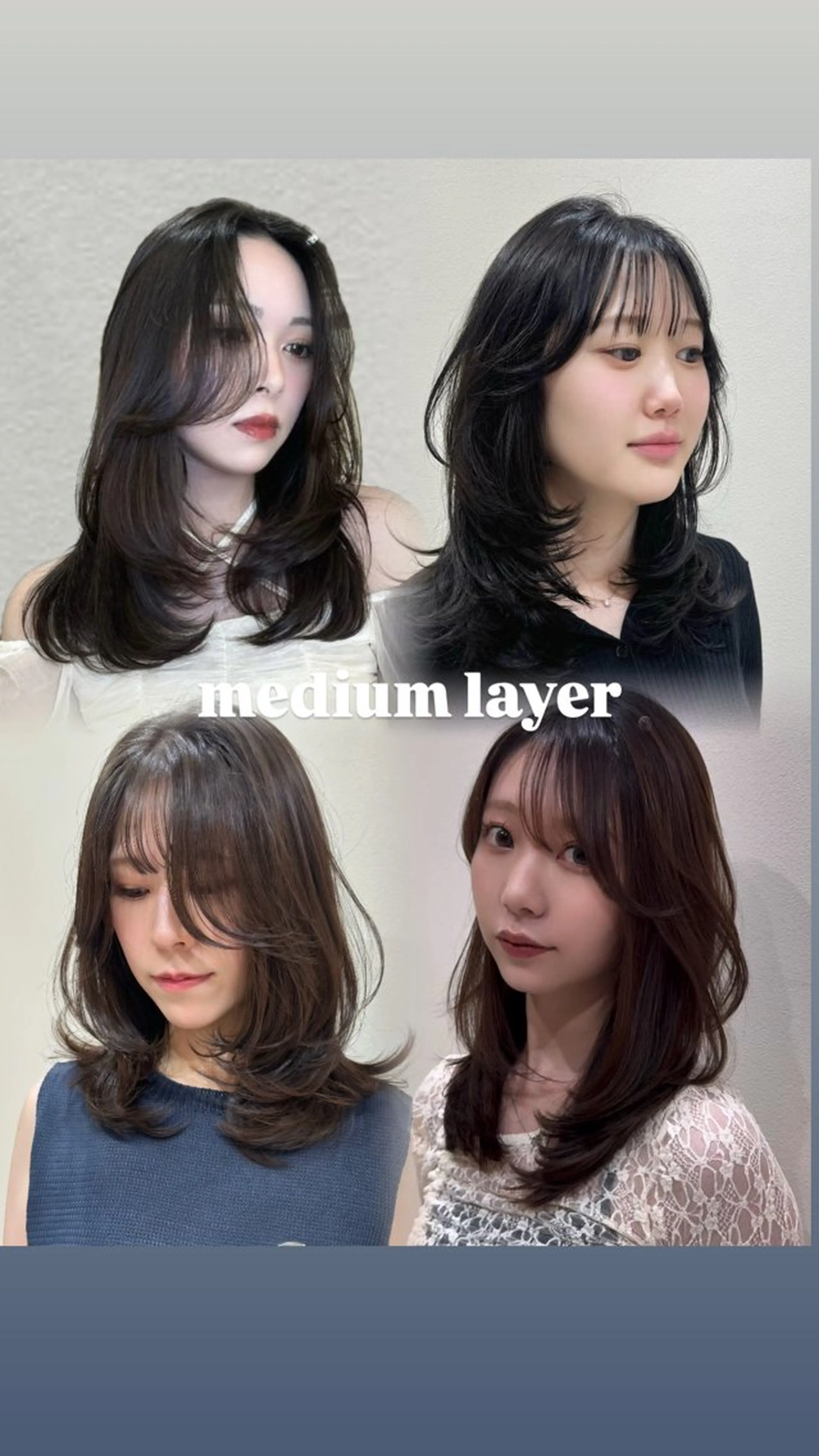 ミディアム カラー ヘアアレンジ カット ヘアカラー トリートメント レイヤーカット🤍 RINAのヘアスタイル