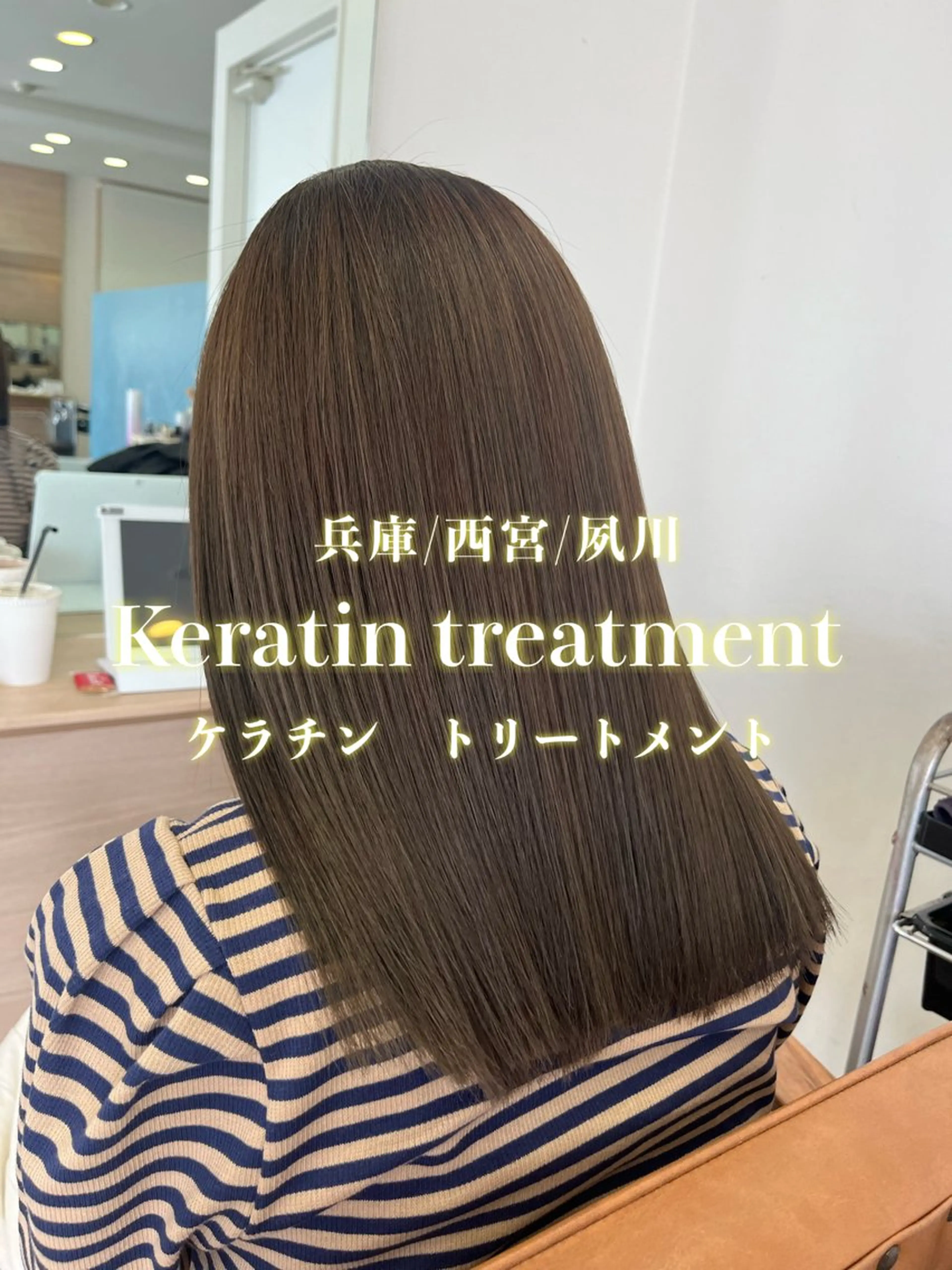 セミロング yuzu 艶カラー/夙川のヘアスタイル