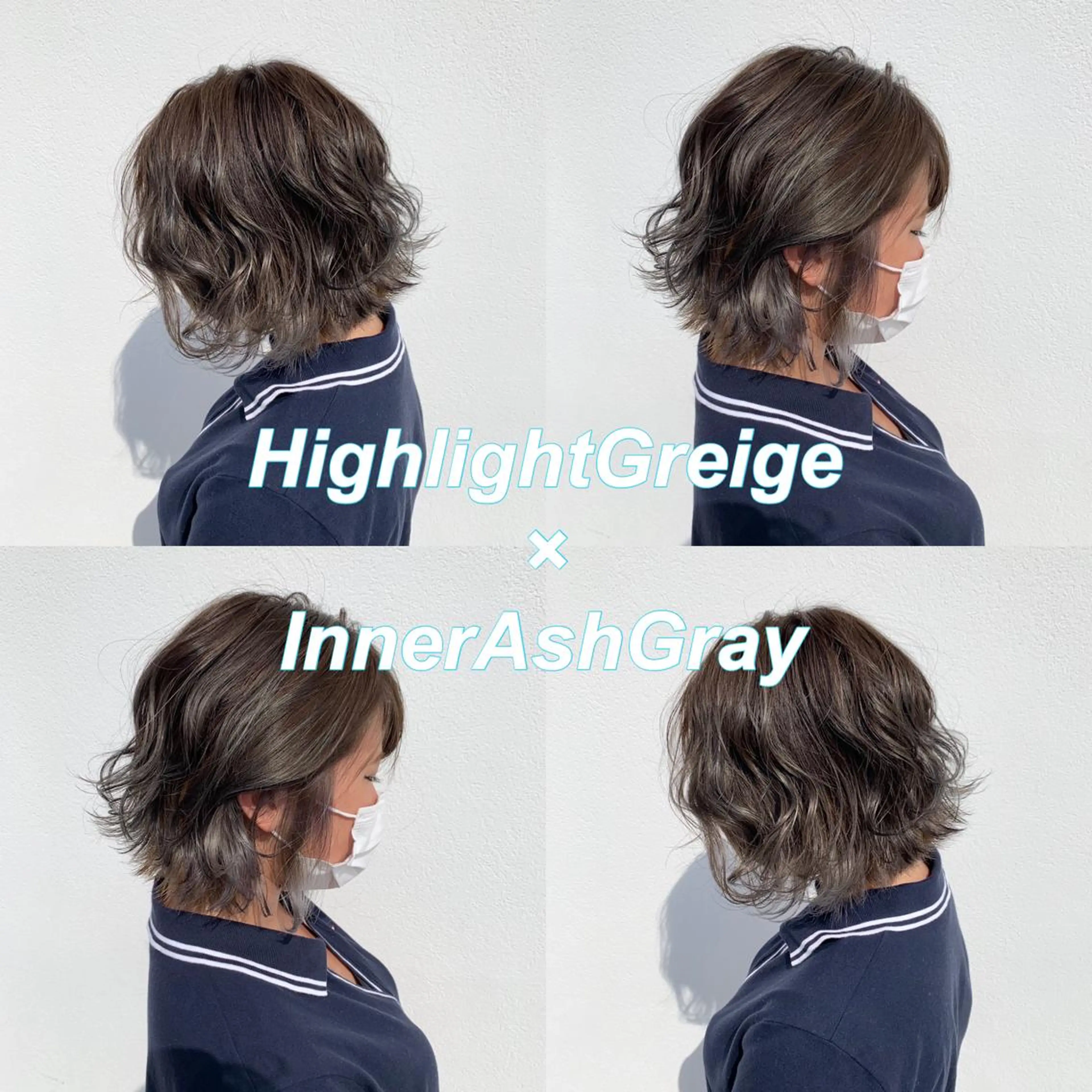 カラー アッシュ アッシュグレー グレージュ ハイライトカラー インナーカラー ヘアカラー 水戸/ブリーチカラー ♠️♠️會澤遼真のヘアスタイル