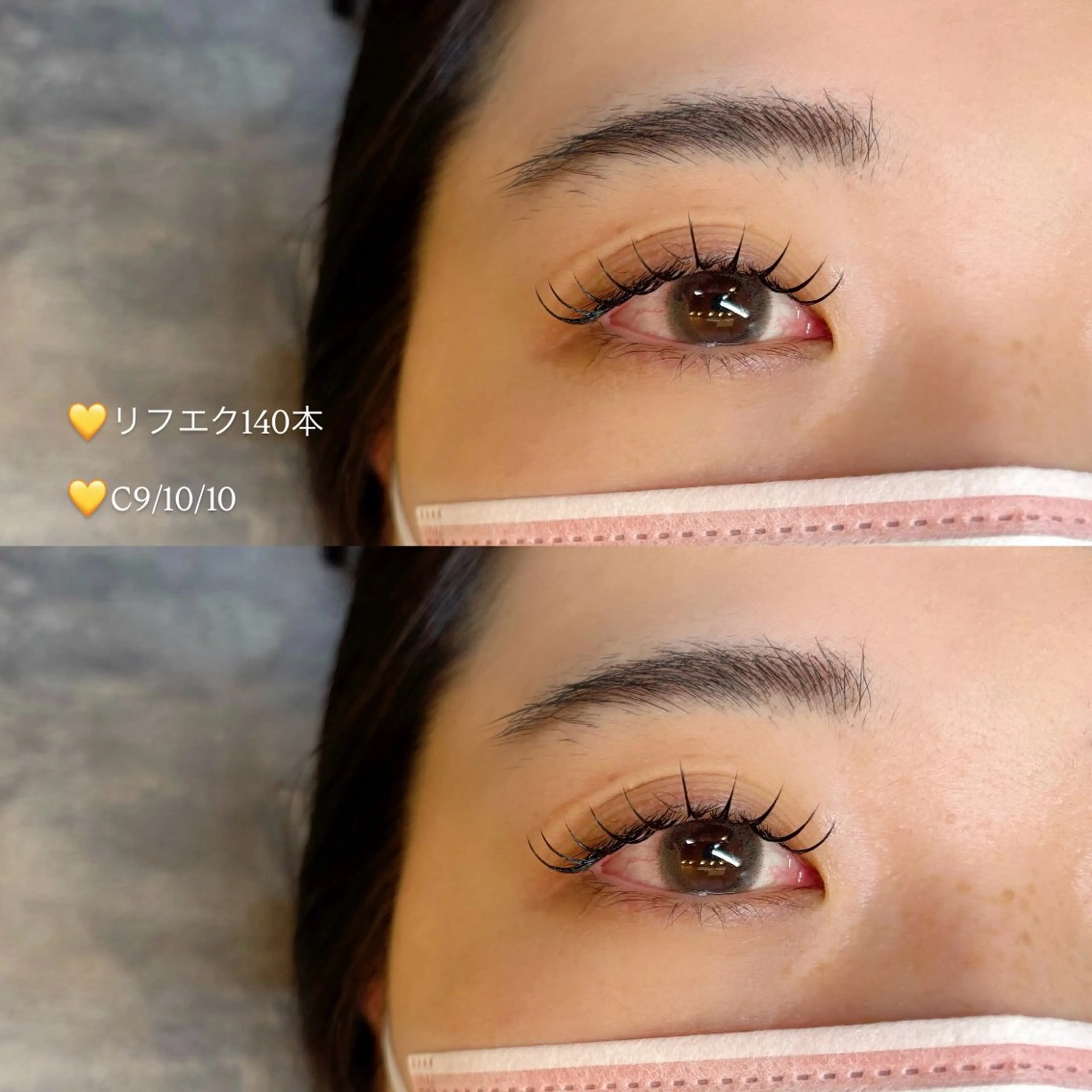 マツエク・マツパ EYELA甲府昭和 hiraiのマツエク・マツパデザイン