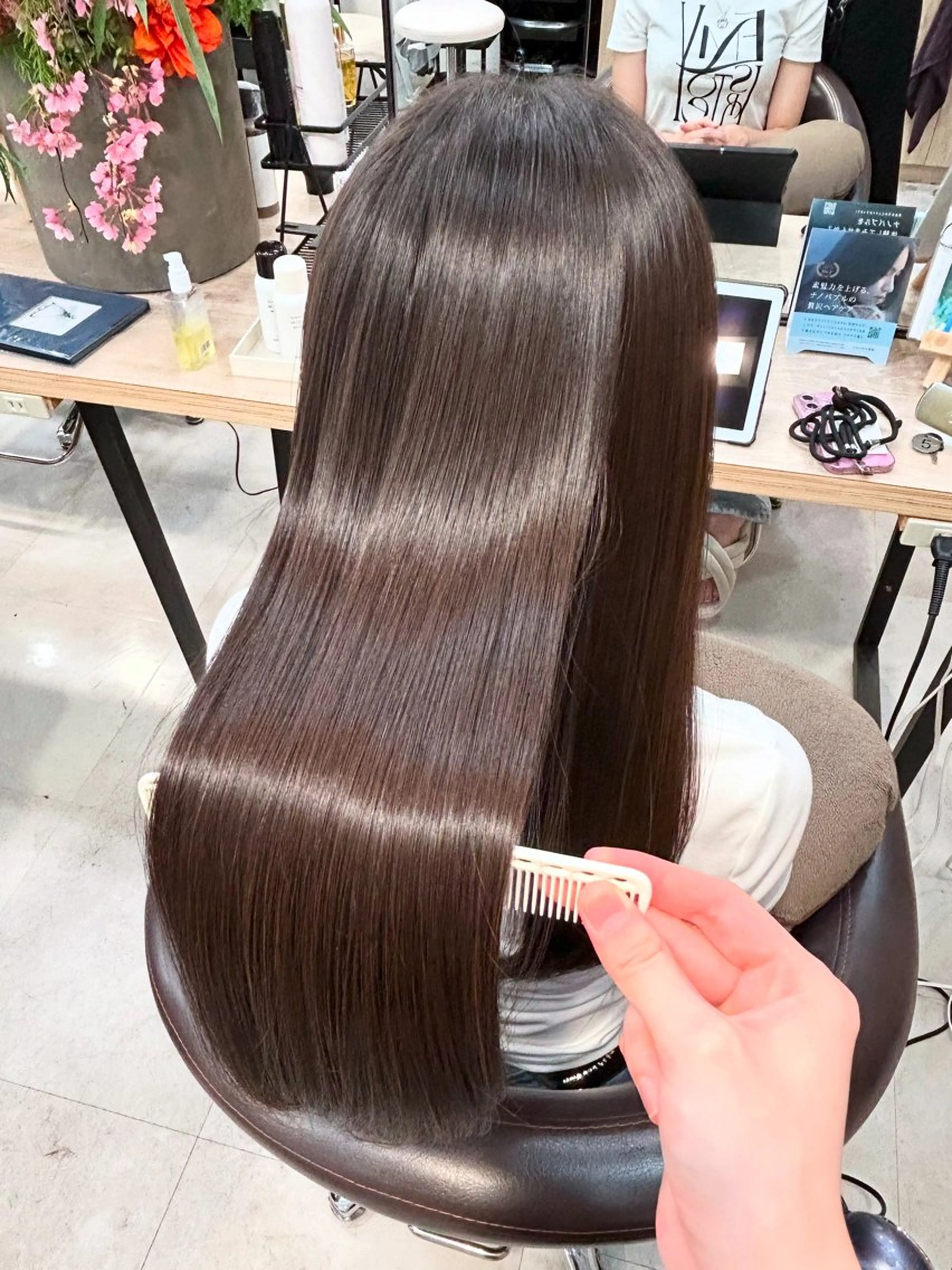 ロング カット トリートメント 光を纏うツヤ感ロング Natsuki🤍のヘアスタイル