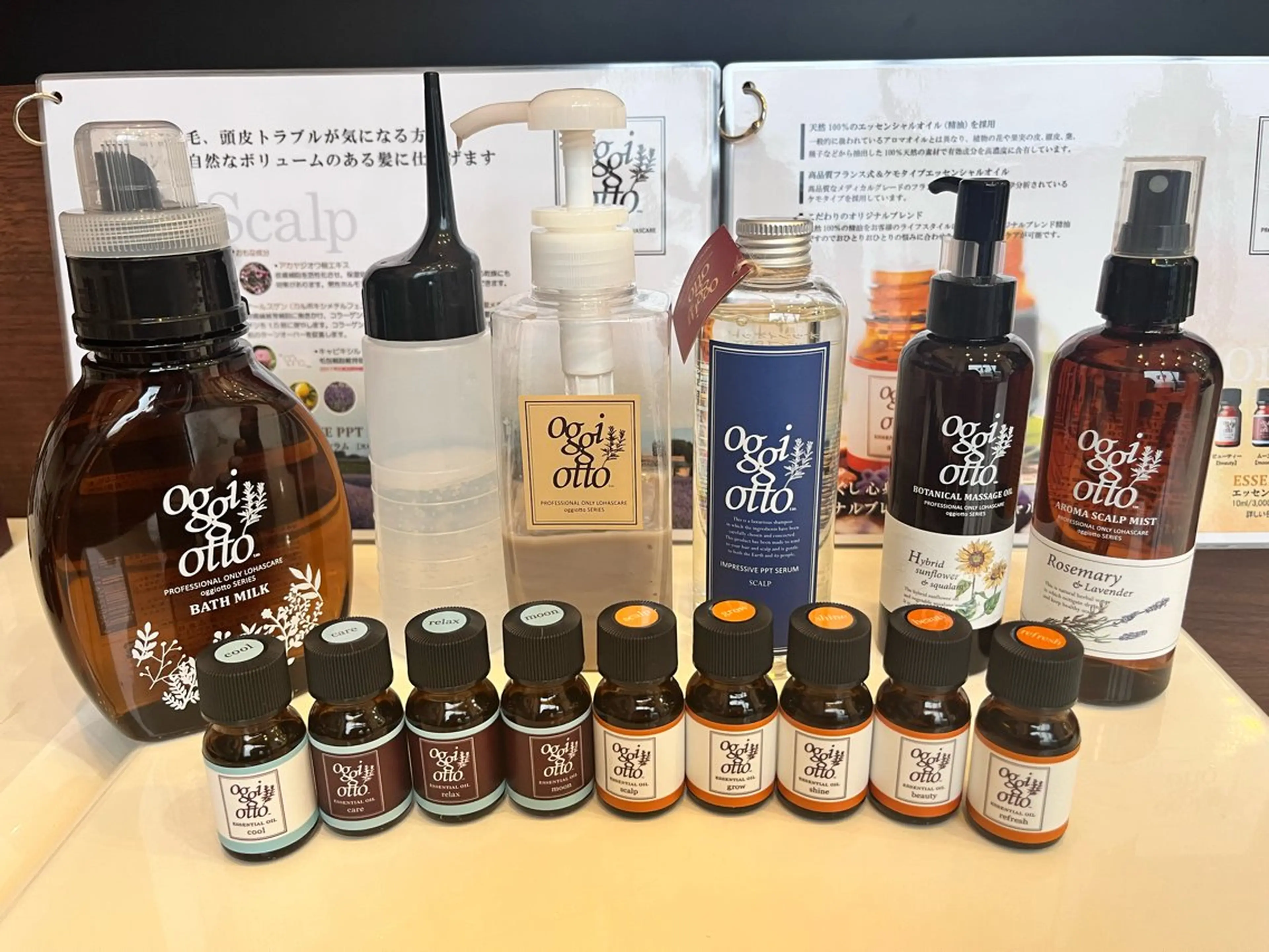 【新規】【トリートメント効果絶大アロマスパ】Aphroditeカット＋oggi ottoアロマスパの写真