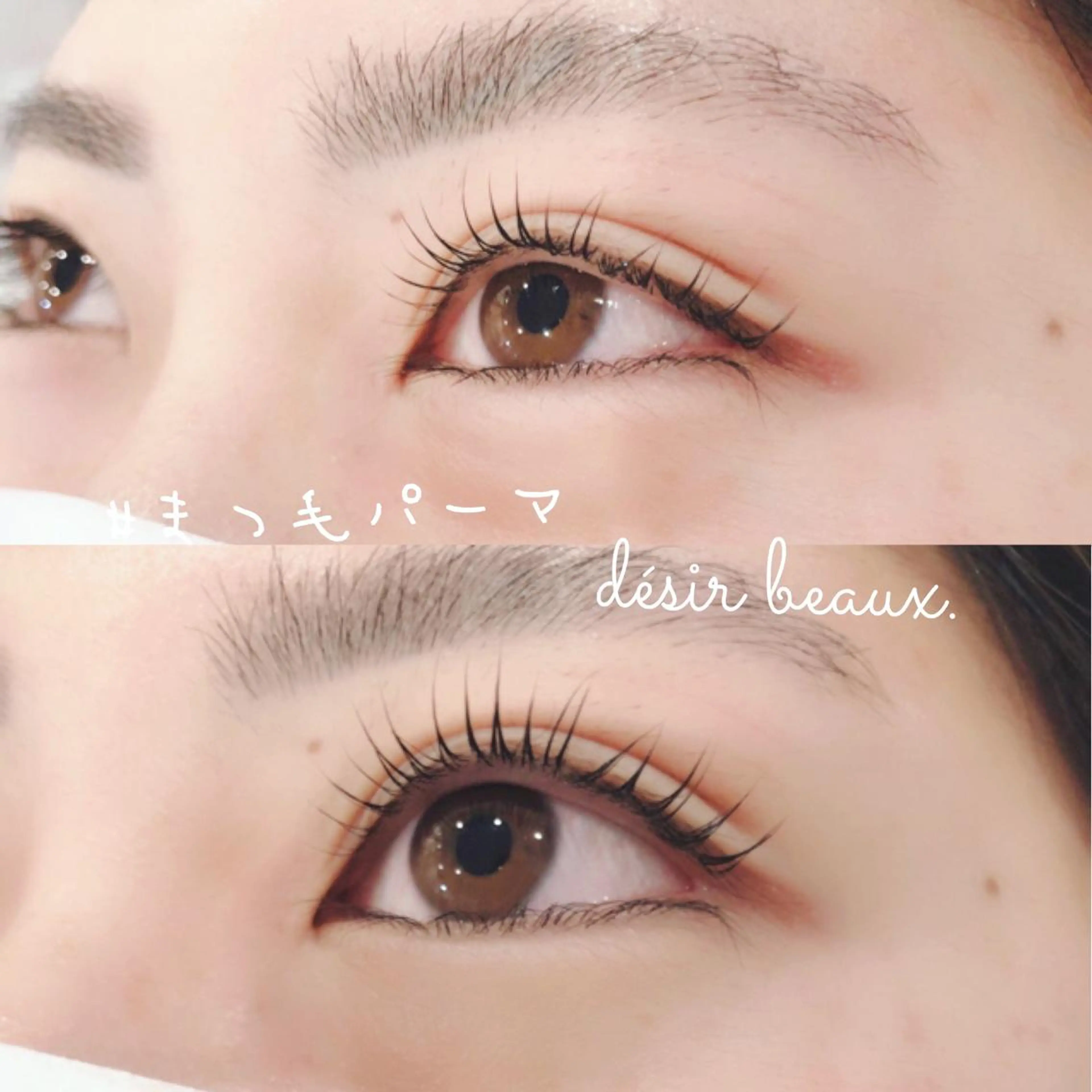 マツエク・マツパ ナチュラル désirbeaux 瀬崎の眉毛・アイブロウイメージ
