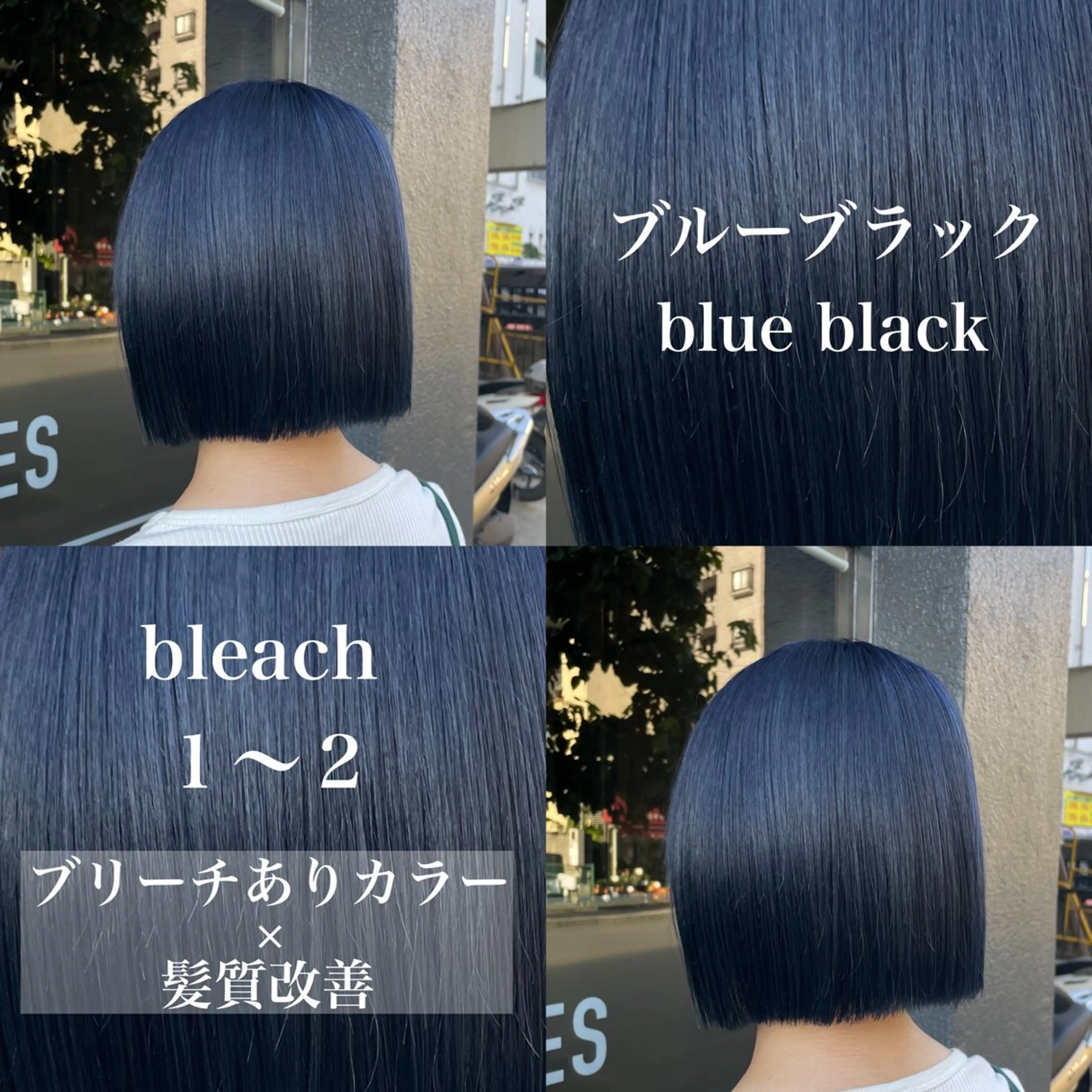 ショート 髪質改善 ヘアカラー トリートメント ヘッドスパ ヘアセット ️💕淡いハイトーン 💕︎︎ひかるのヘアスタイル