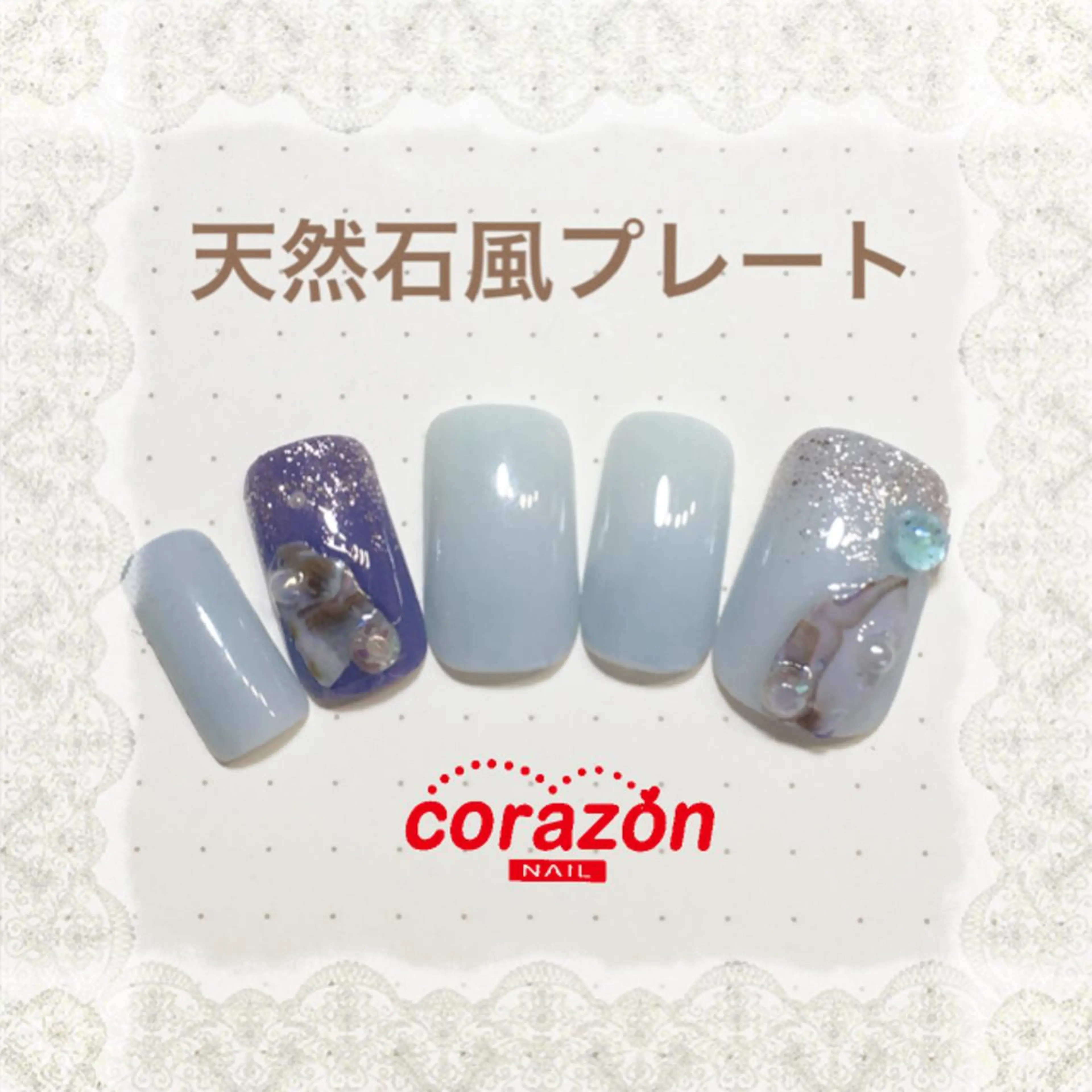 ネイル アートネイル ネイリスト aicoのネイルデザイン