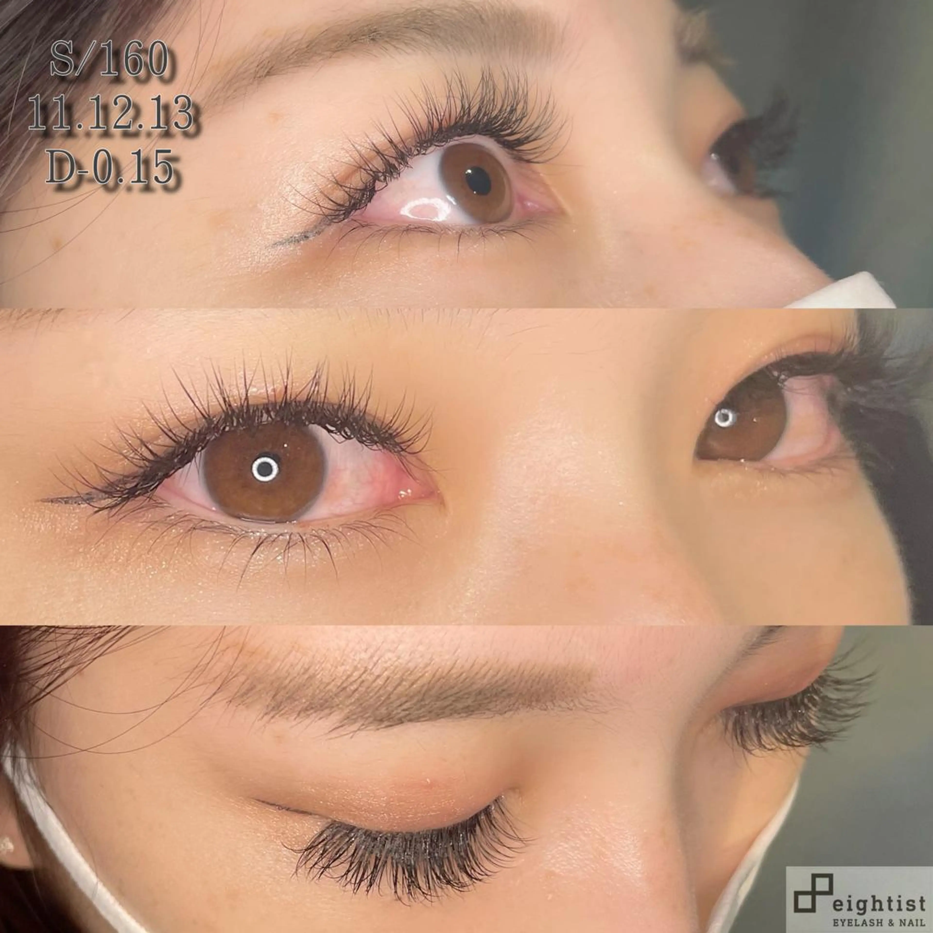 マツエク・マツパ Dカール kakimoto .hのマツエク・マツパデザイン