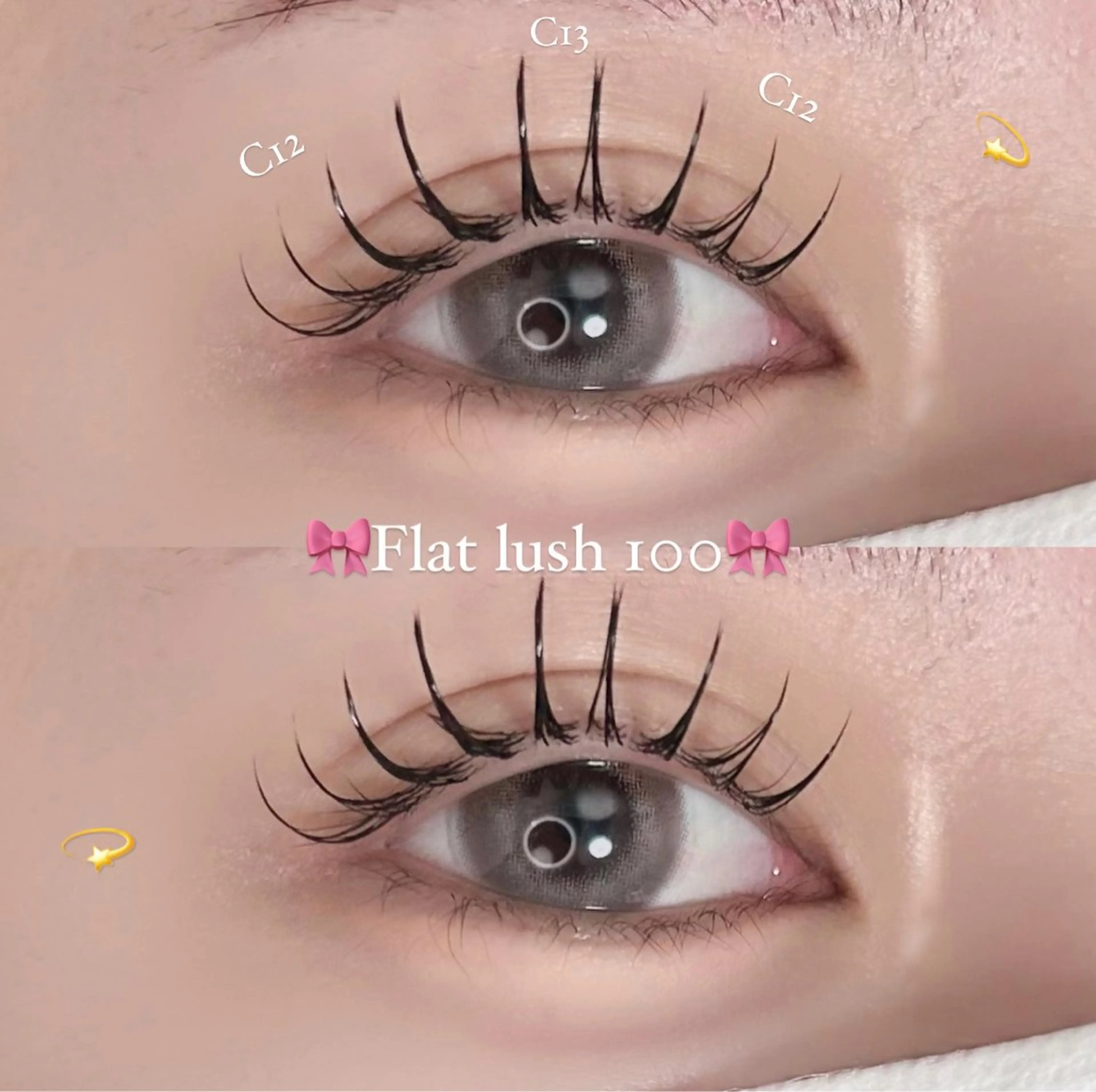 【ご新規様限定🩵】Wコーティングೀ Flat lush 100本☁️𓍼の写真