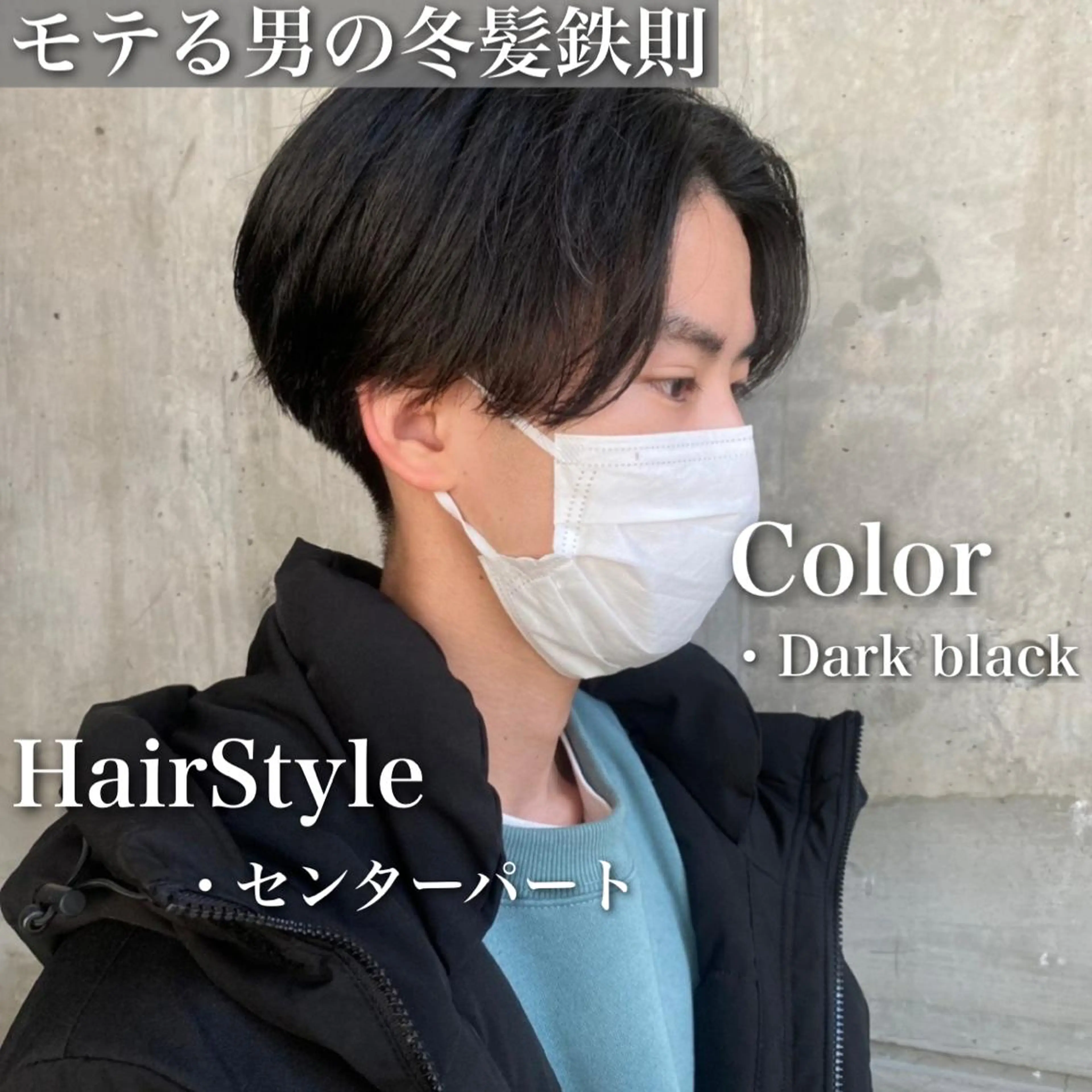 ロング カラー パーマ ヘアアレンジ メンズ ブリーチなし透明感 カラー/MISANOのヘアスタイル