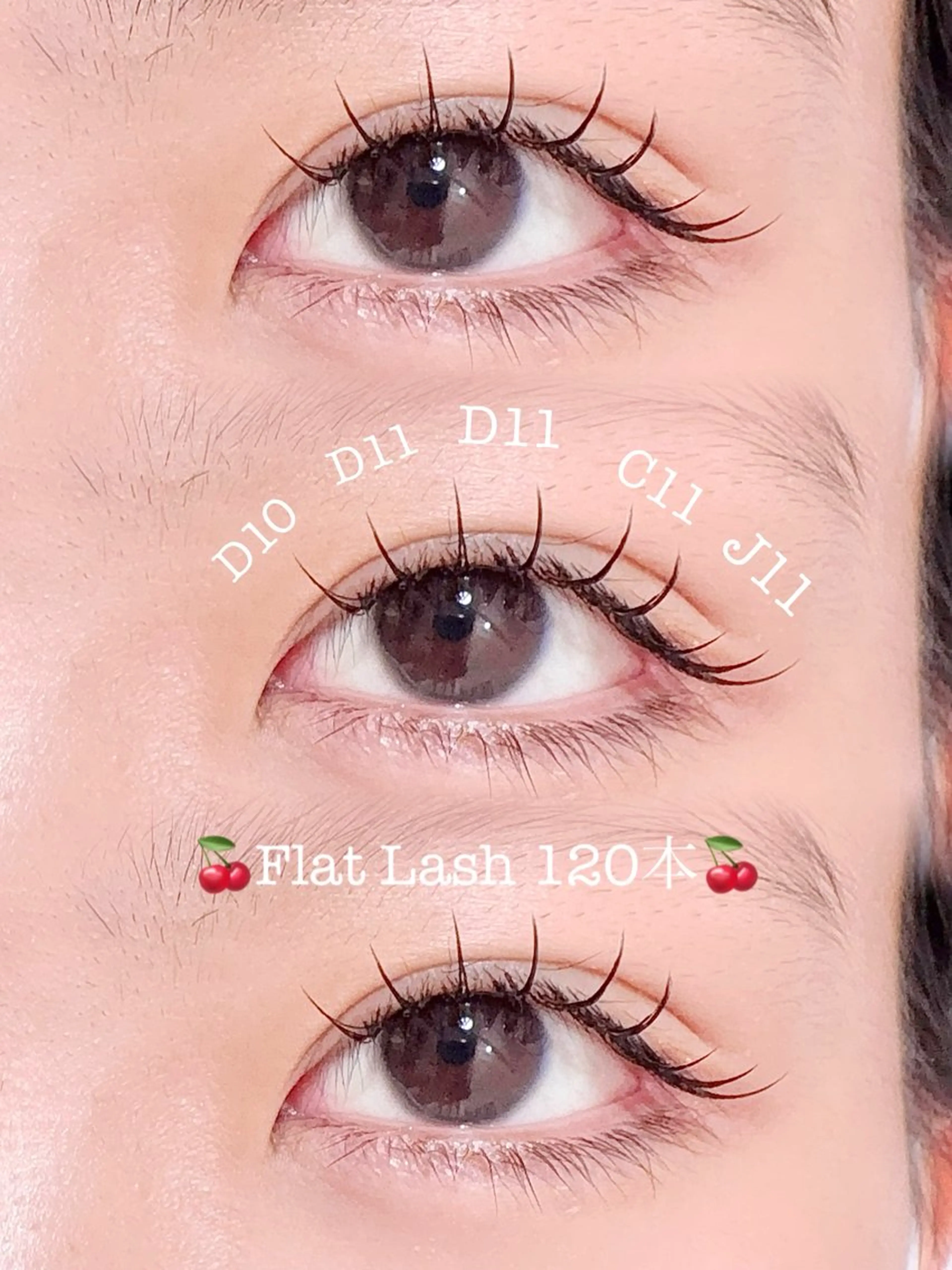 マツエク・マツパ マツエク ガレリアエレガンテ /栄🎀ななか🎀のマツエク・マツパデザイン