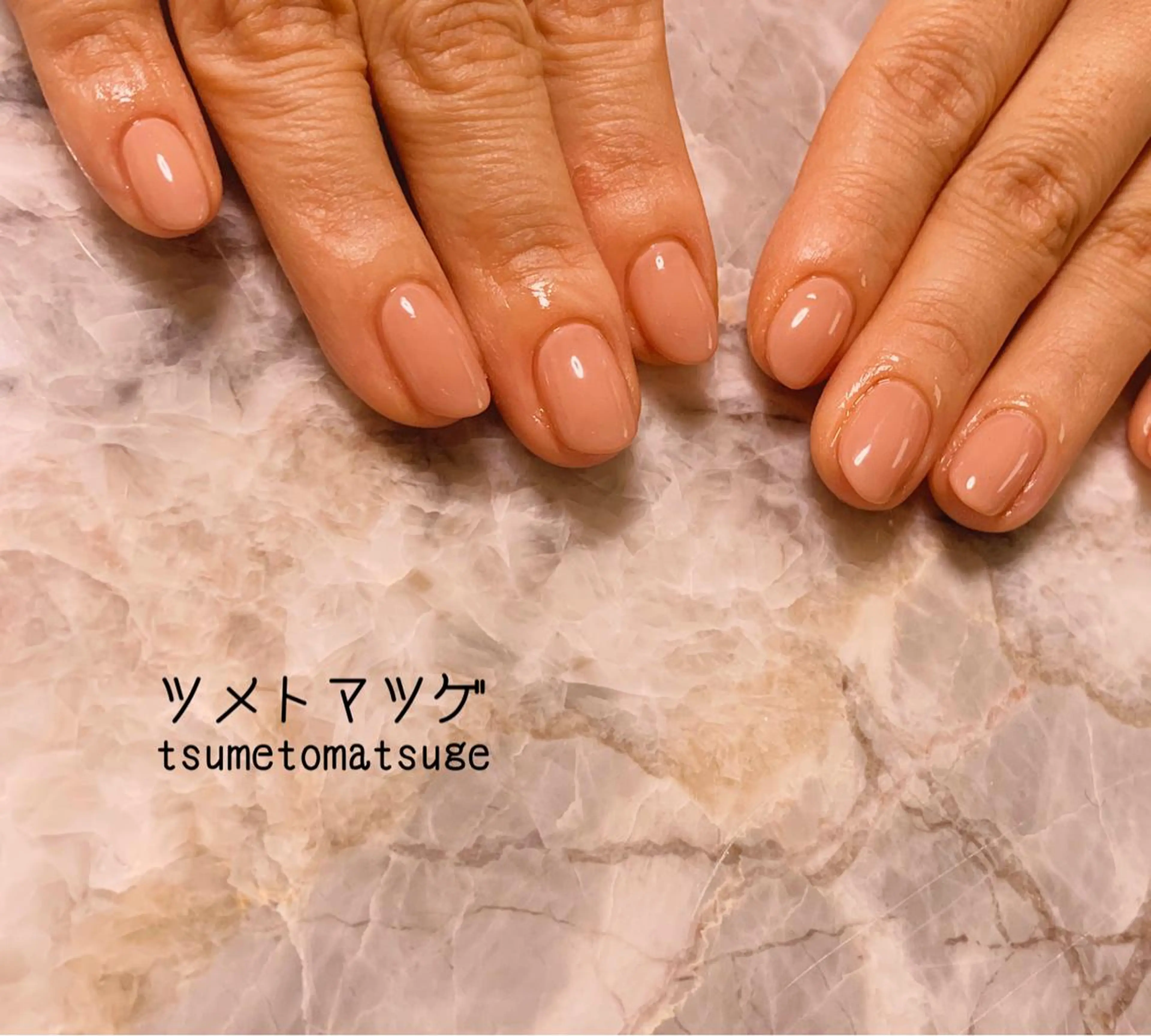 ショート ネイル ハンドネイル ツメトマツゲ .のネイルデザイン