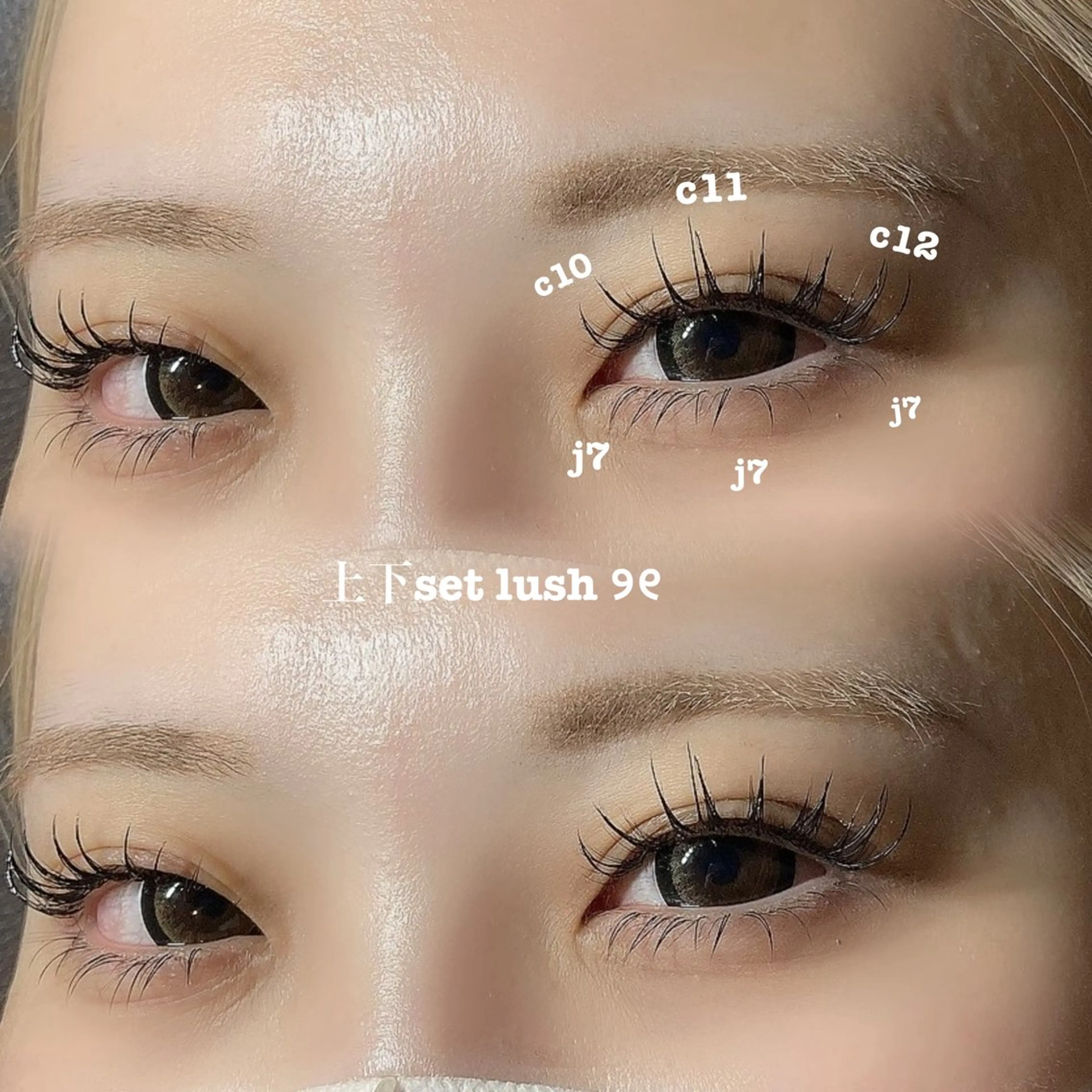 マツエク・マツパ 𓊆ᶠᵉᵉʸ𓊇 ᶜᴴᴵᴴᴬᴿᵁのマツエク・マツパデザイン