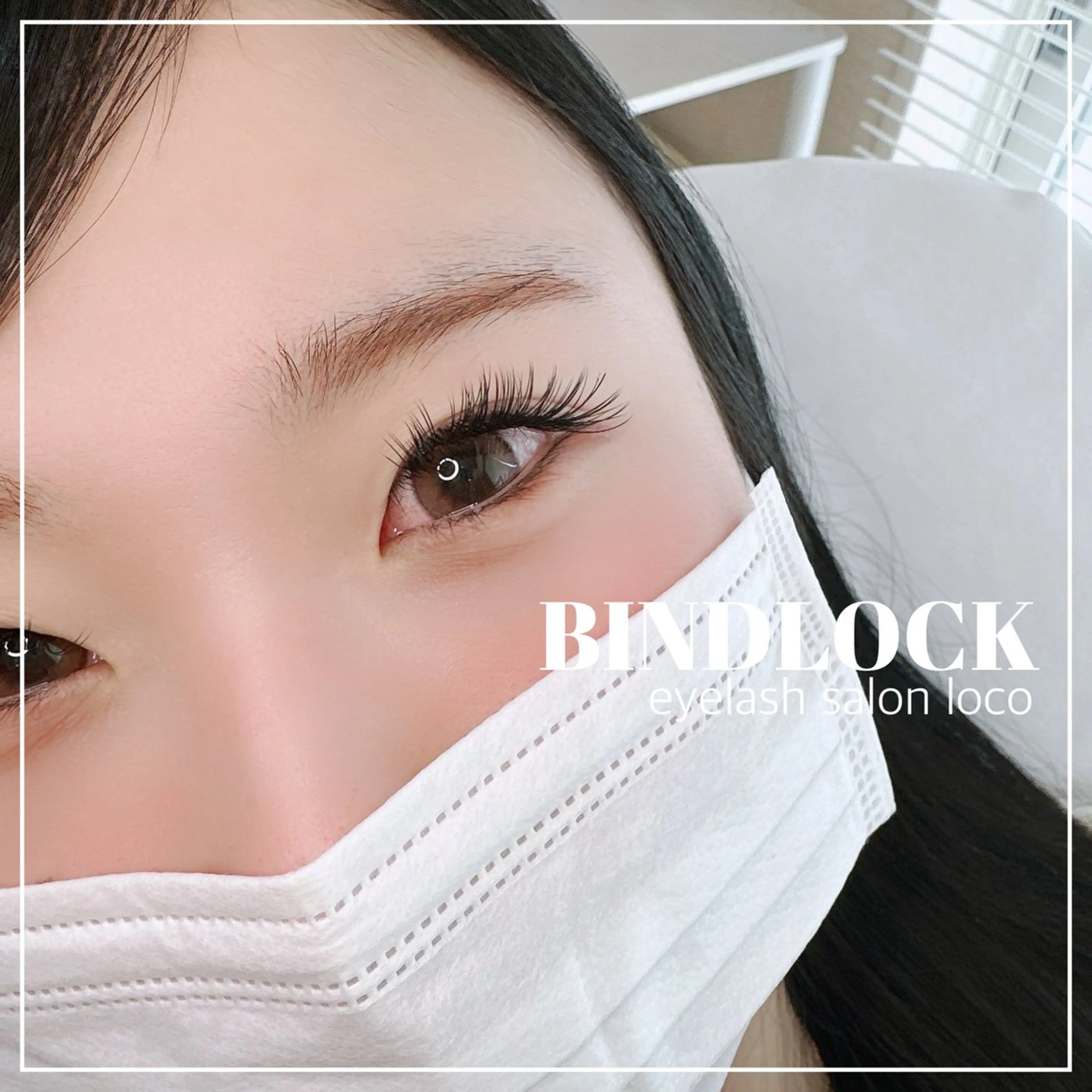 マツエク・マツパ バインドロック マツエク eyelash salon  loco所属・LashArtist MIYUのマツエク・マツパデザイン