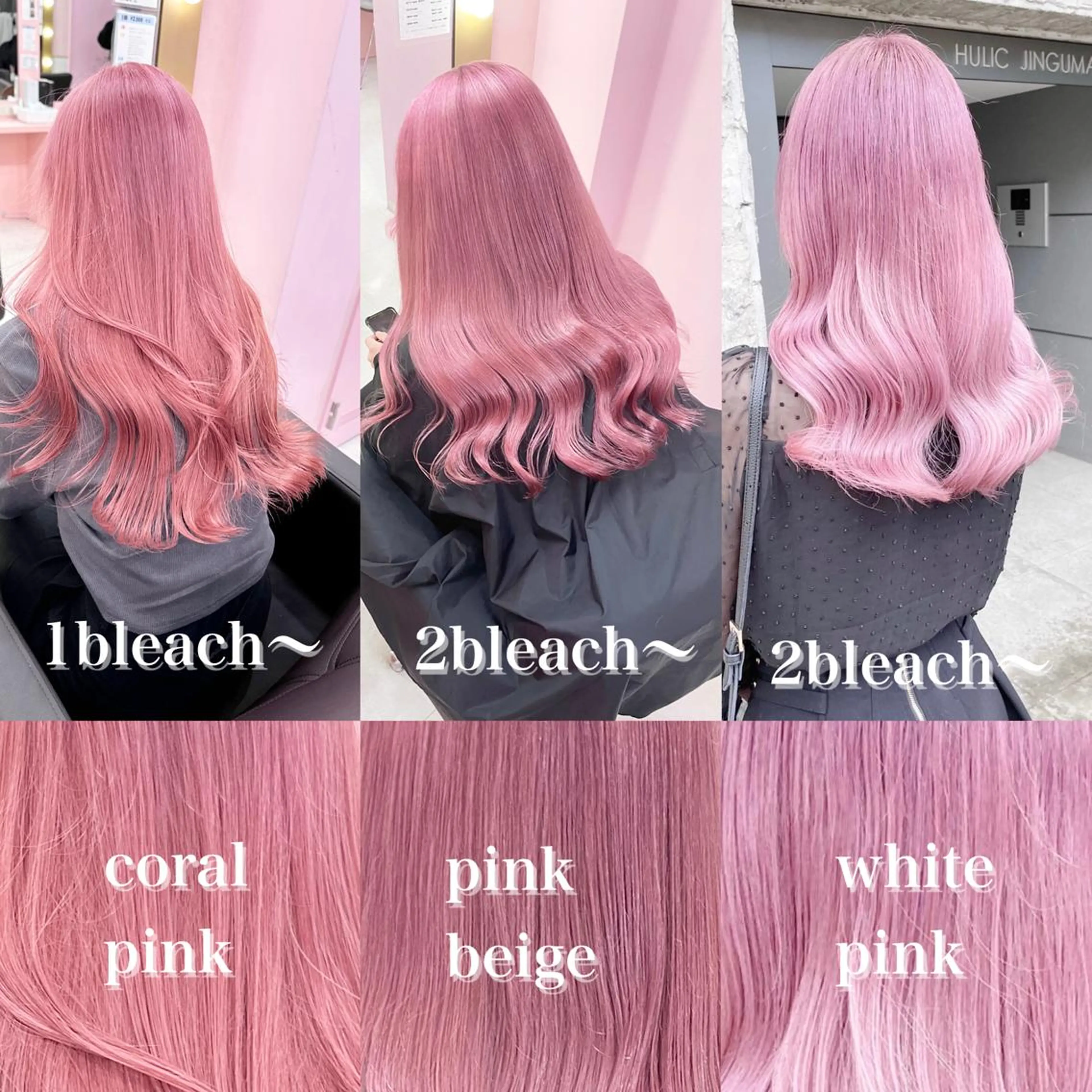 セミロング セミロングパーマ ボブ フレンチガーリー ヨシンモリ レイヤーカット ヘアカラー トリートメント ❄️💛エクステ ブリーチ❄️yukiのヘアスタイル