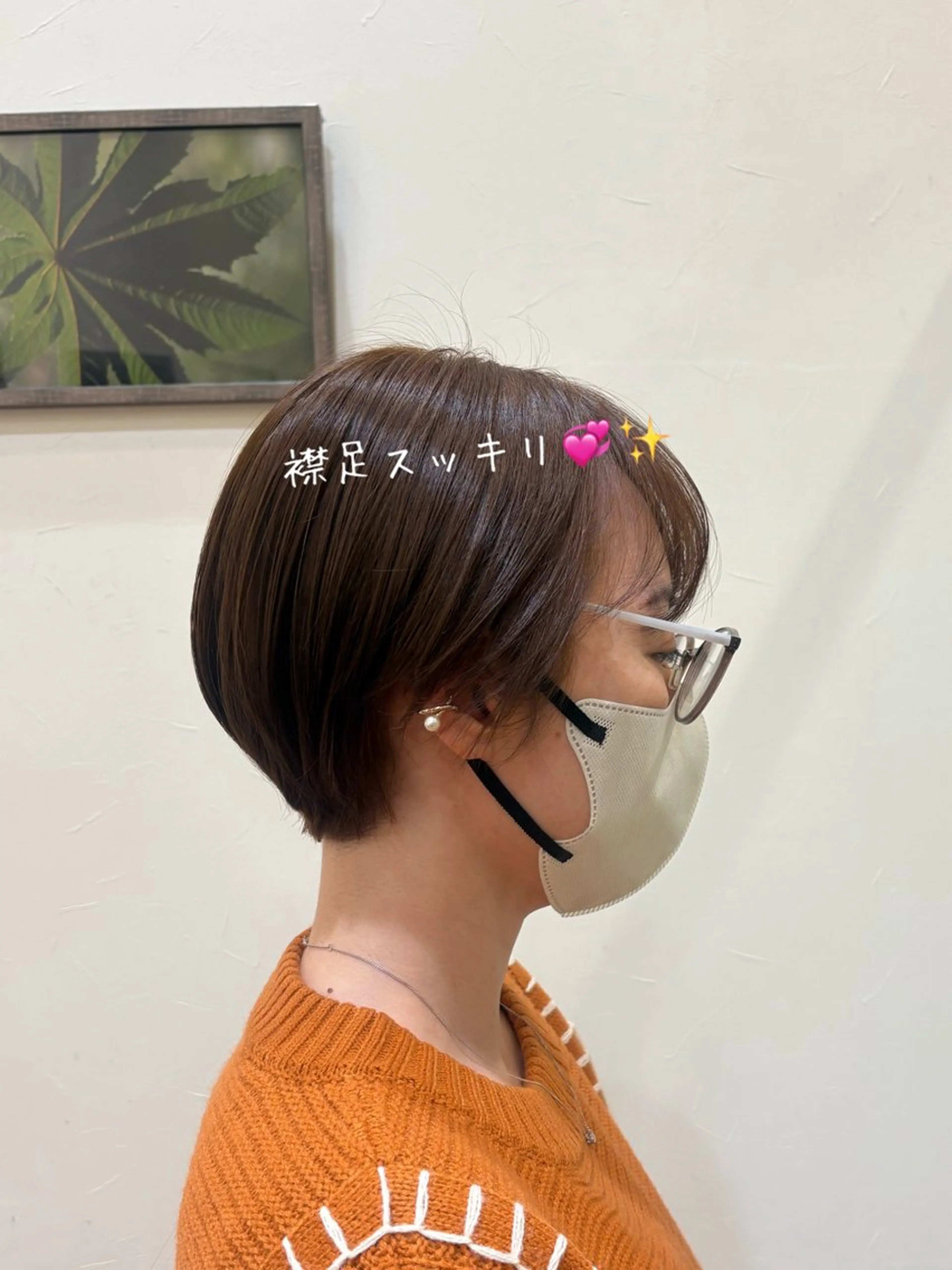 ショート カラー パーマ Moe🫧 ショート🩶のヘアスタイル