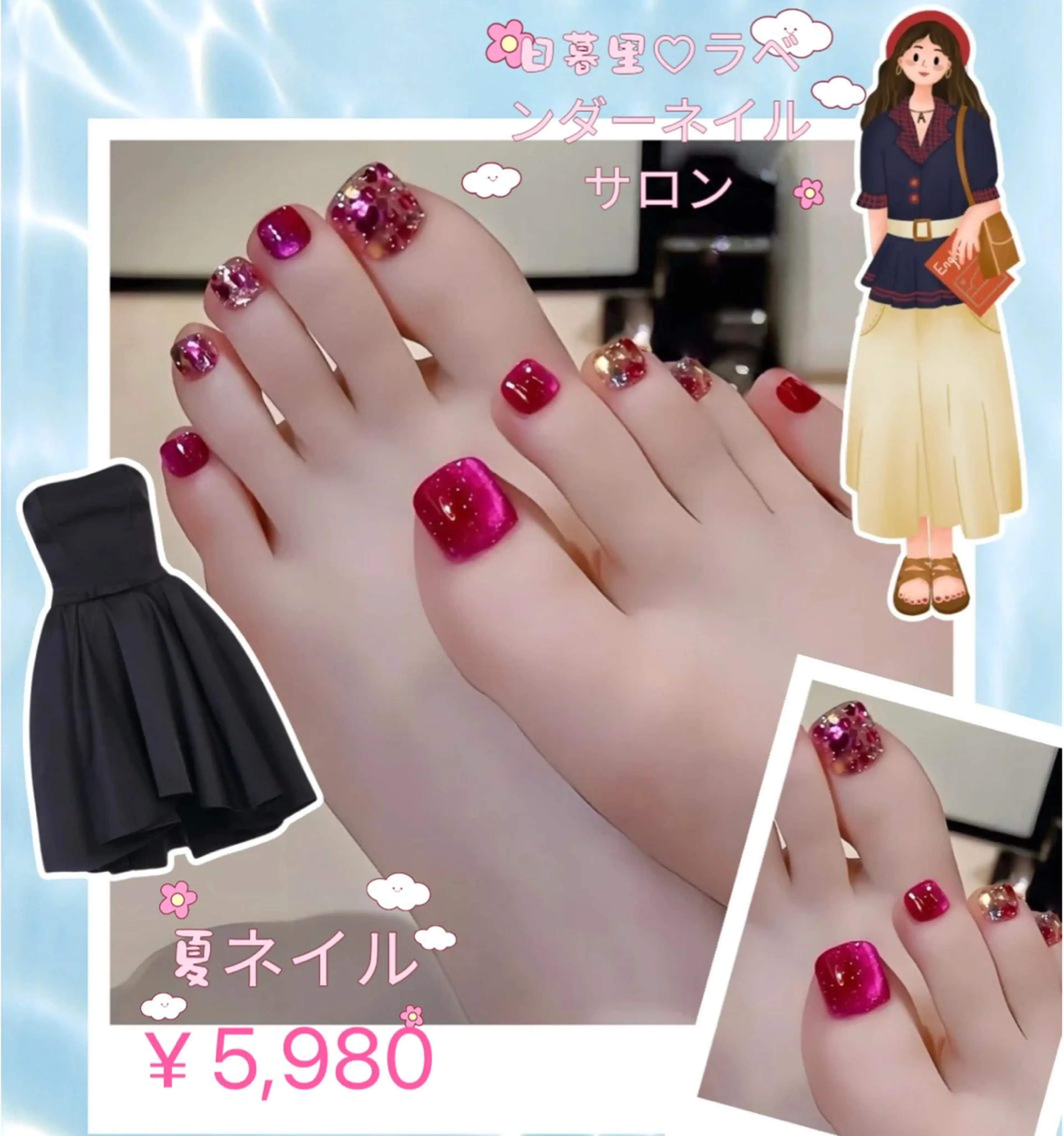 ネイル lavender所属・日暮里2 lavenderのネイルデザイン