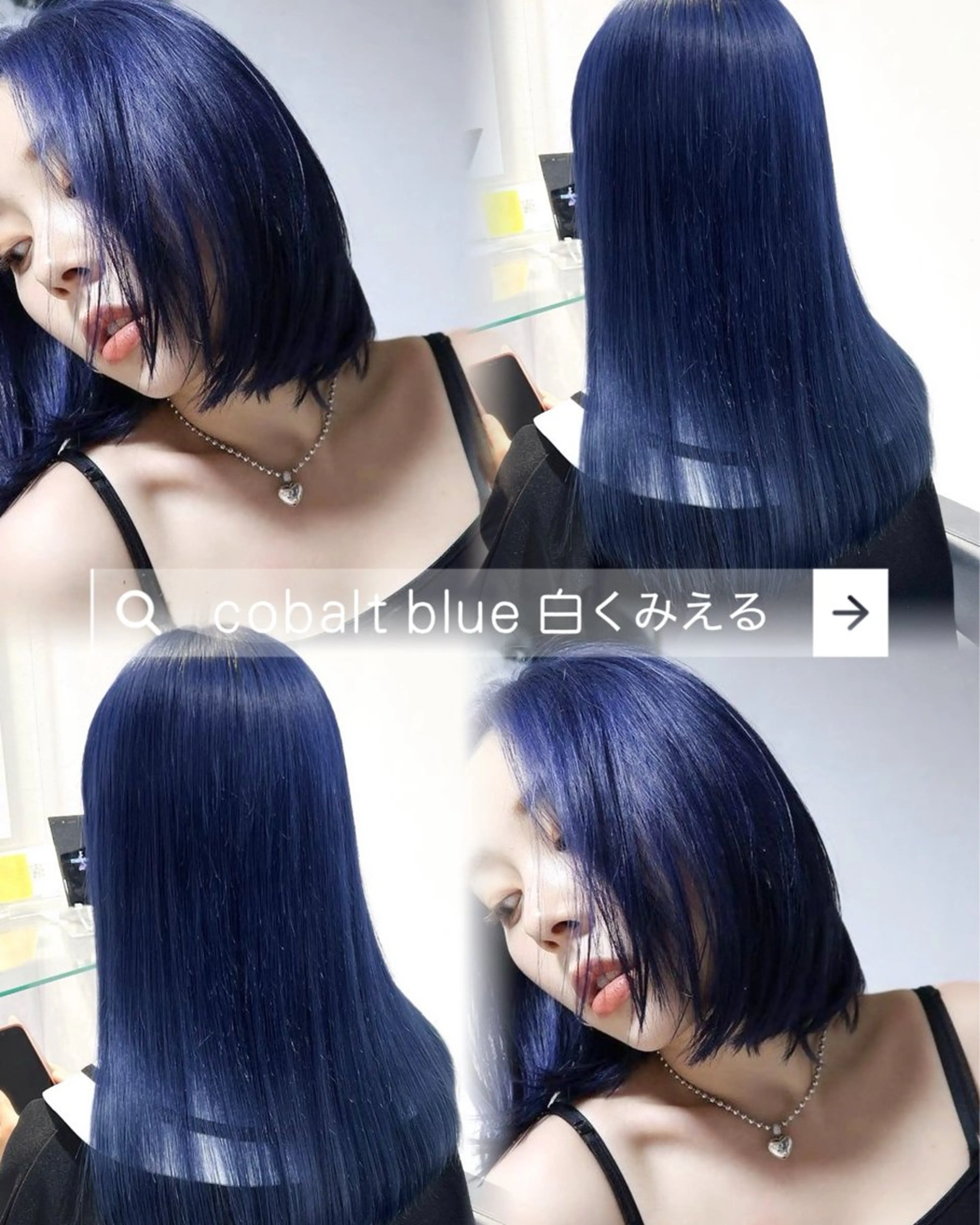 セミロング カラー ヘアアレンジ メンズ ヘアカラー トリートメント 🦋重くない暗髪🦋 Hana🦋のヘアスタイル