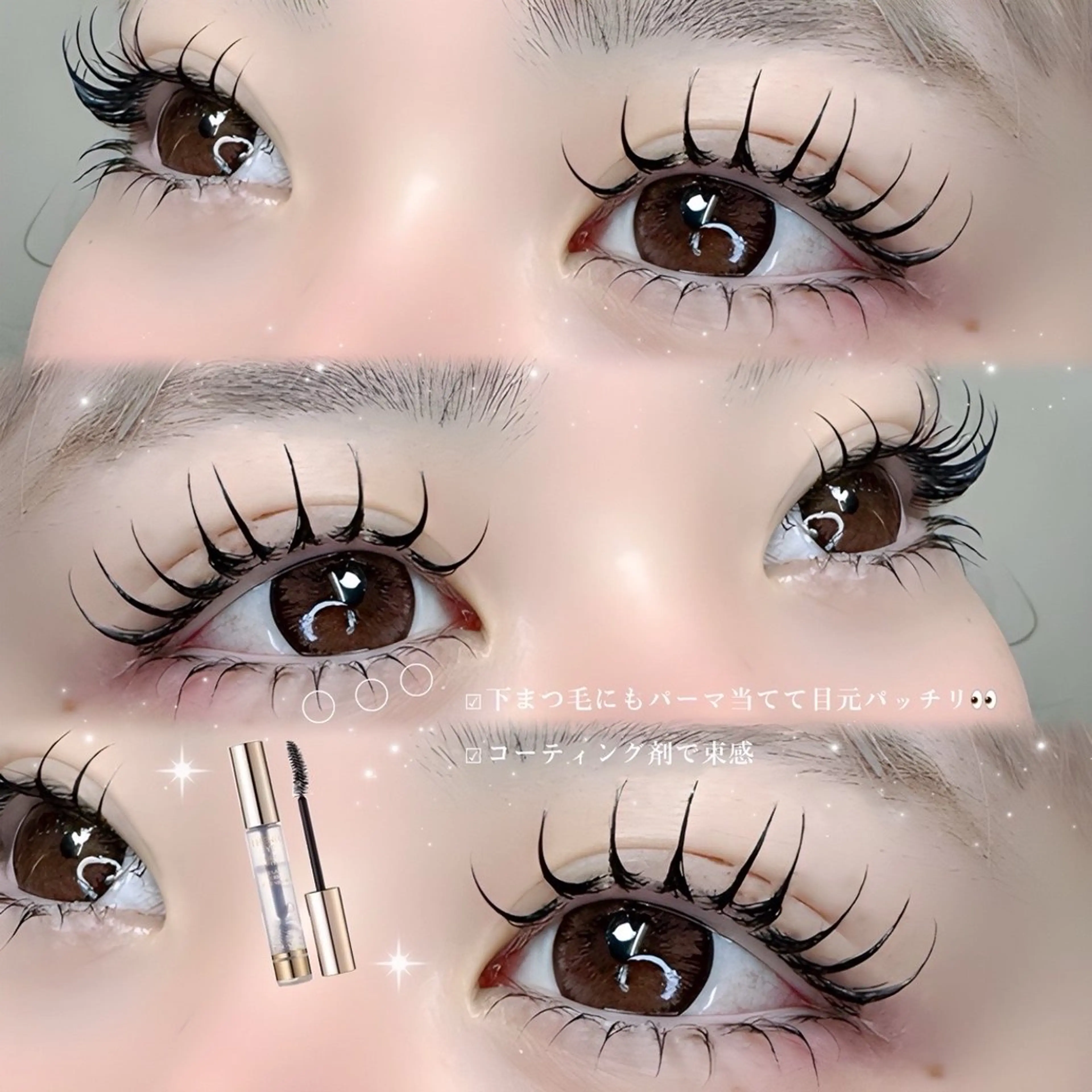 マツエク・マツパ Apis🎀 愛媛/松山のマツエク・マツパデザイン