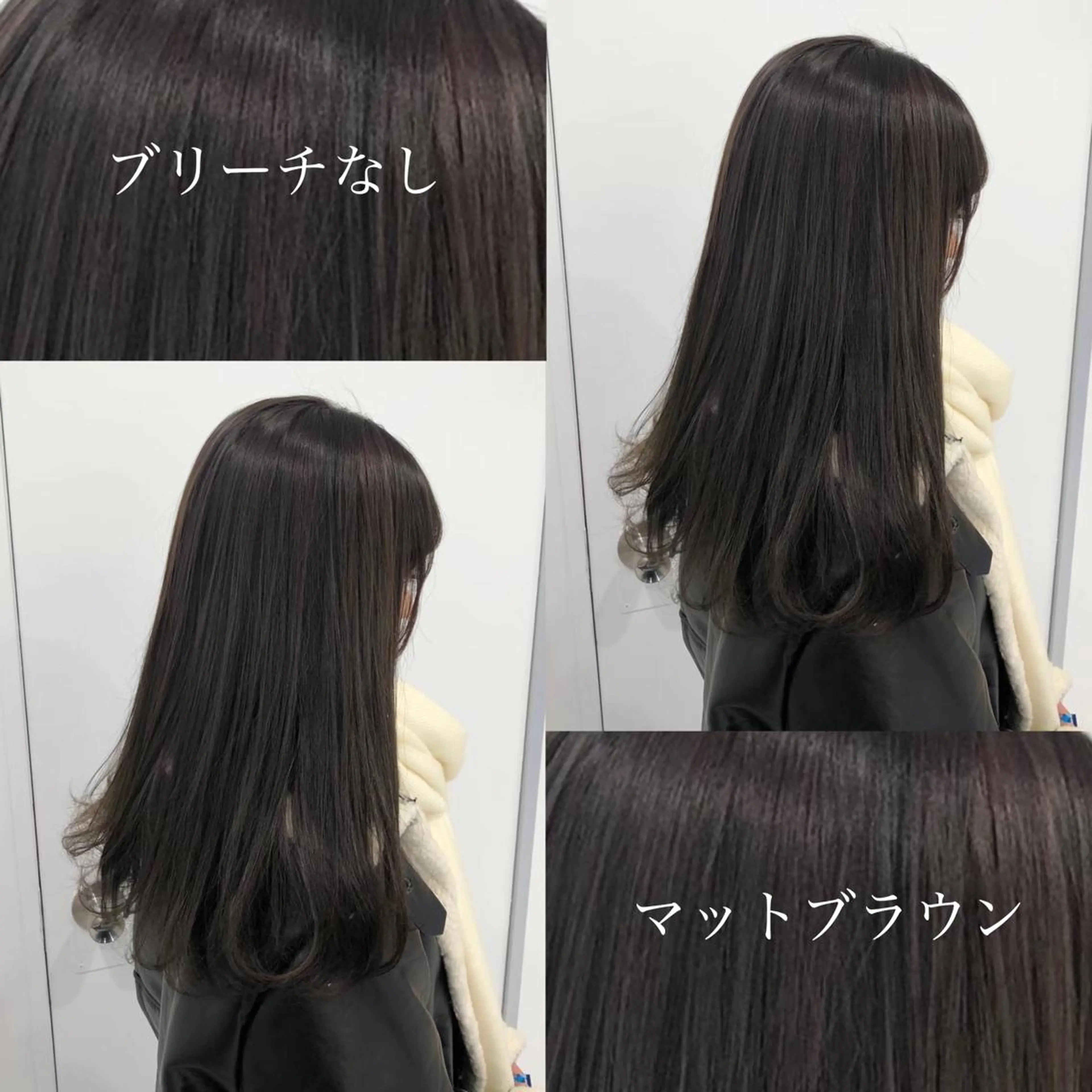 ミディアム カラー ヘアカラー トリートメント ヘッドスパ 🥞ベージュ系カラー 【すずきりほ】🥞のヘアスタイル