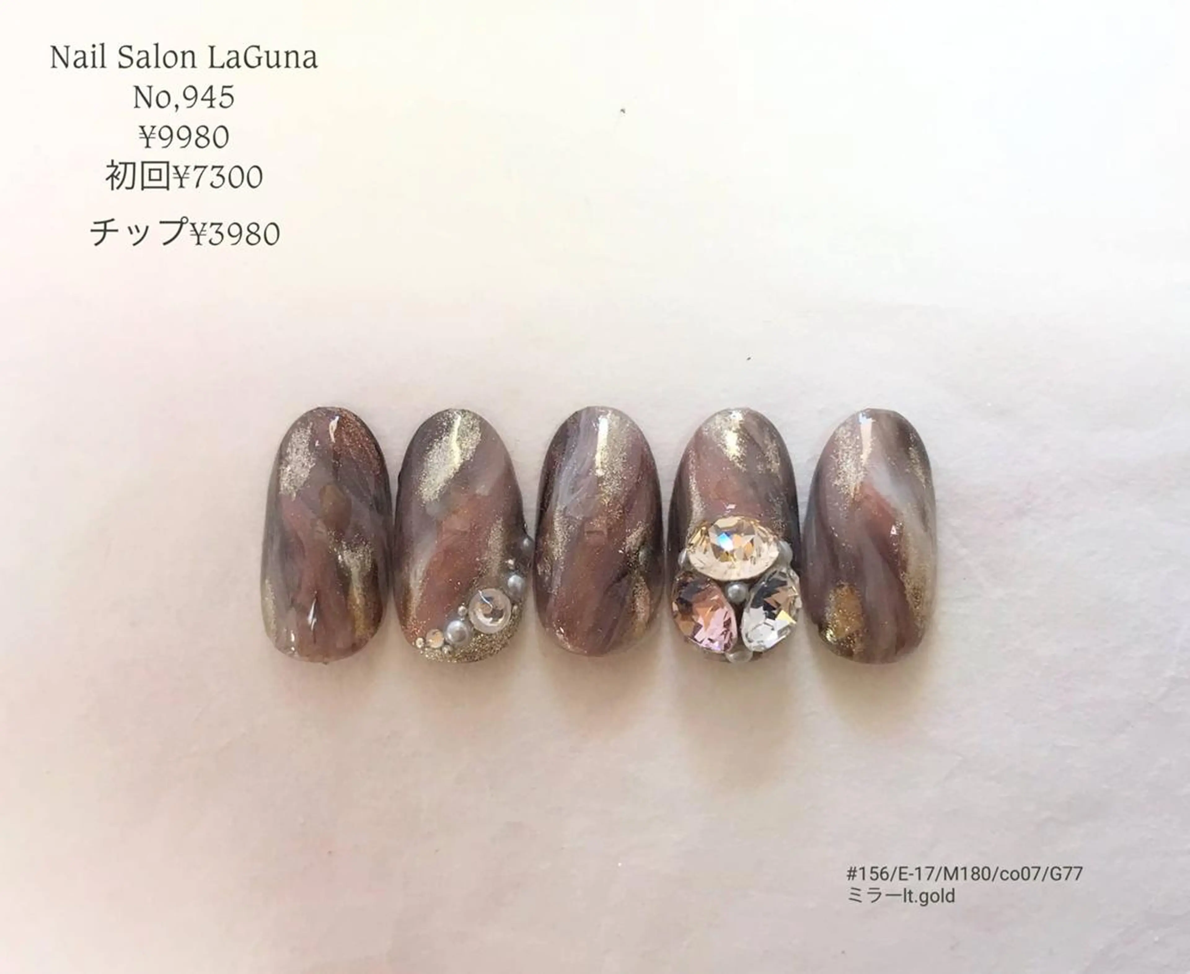 ネイル Am:nail 柏 SUE（スゥ）のネイルデザイン