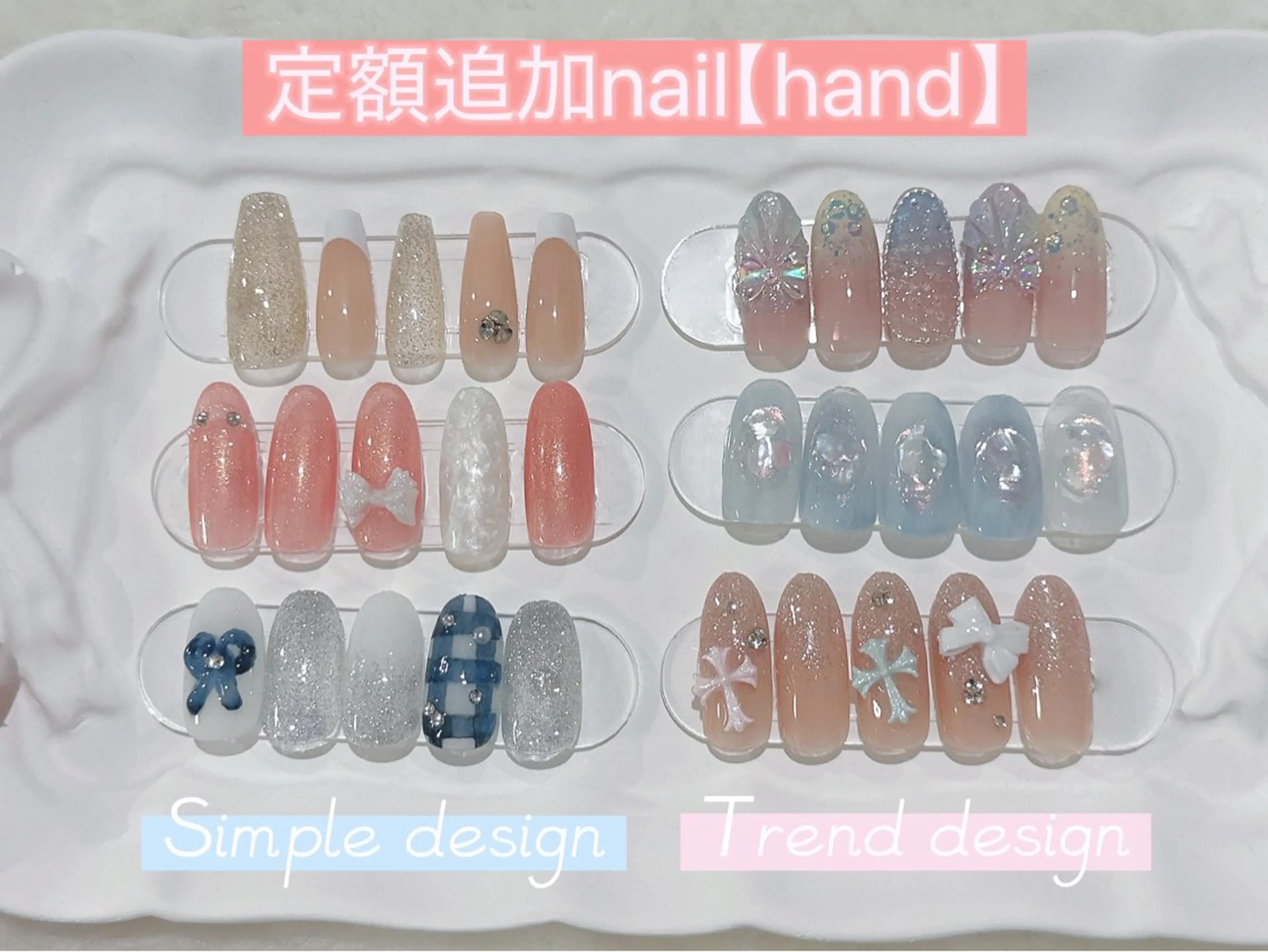 サンプルデザインＡ(オフ有り)の写真