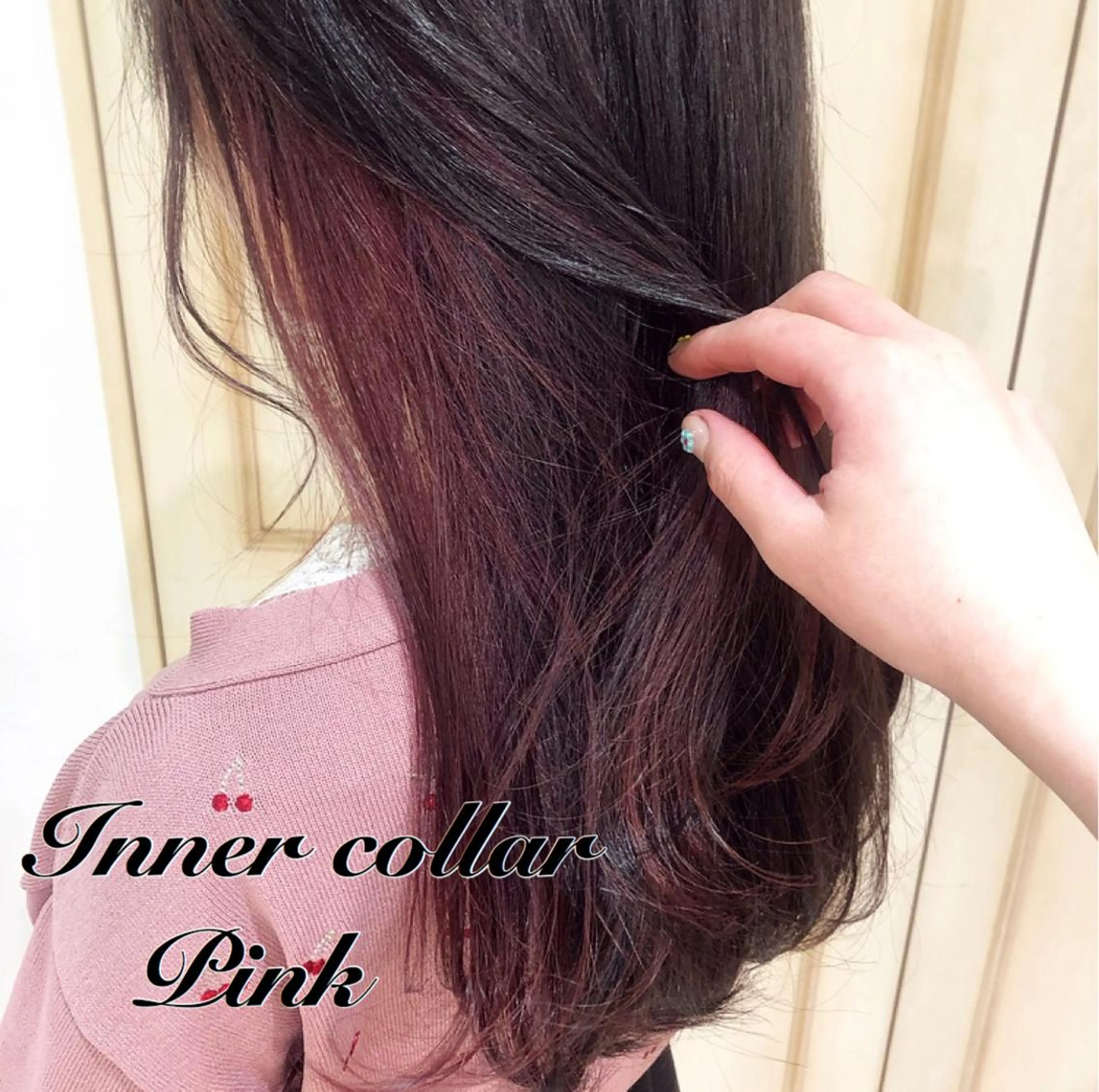 カラー デザインカラー ピンクカラー 透明感カラー 古山 結季🌙🖤のヘアスタイル