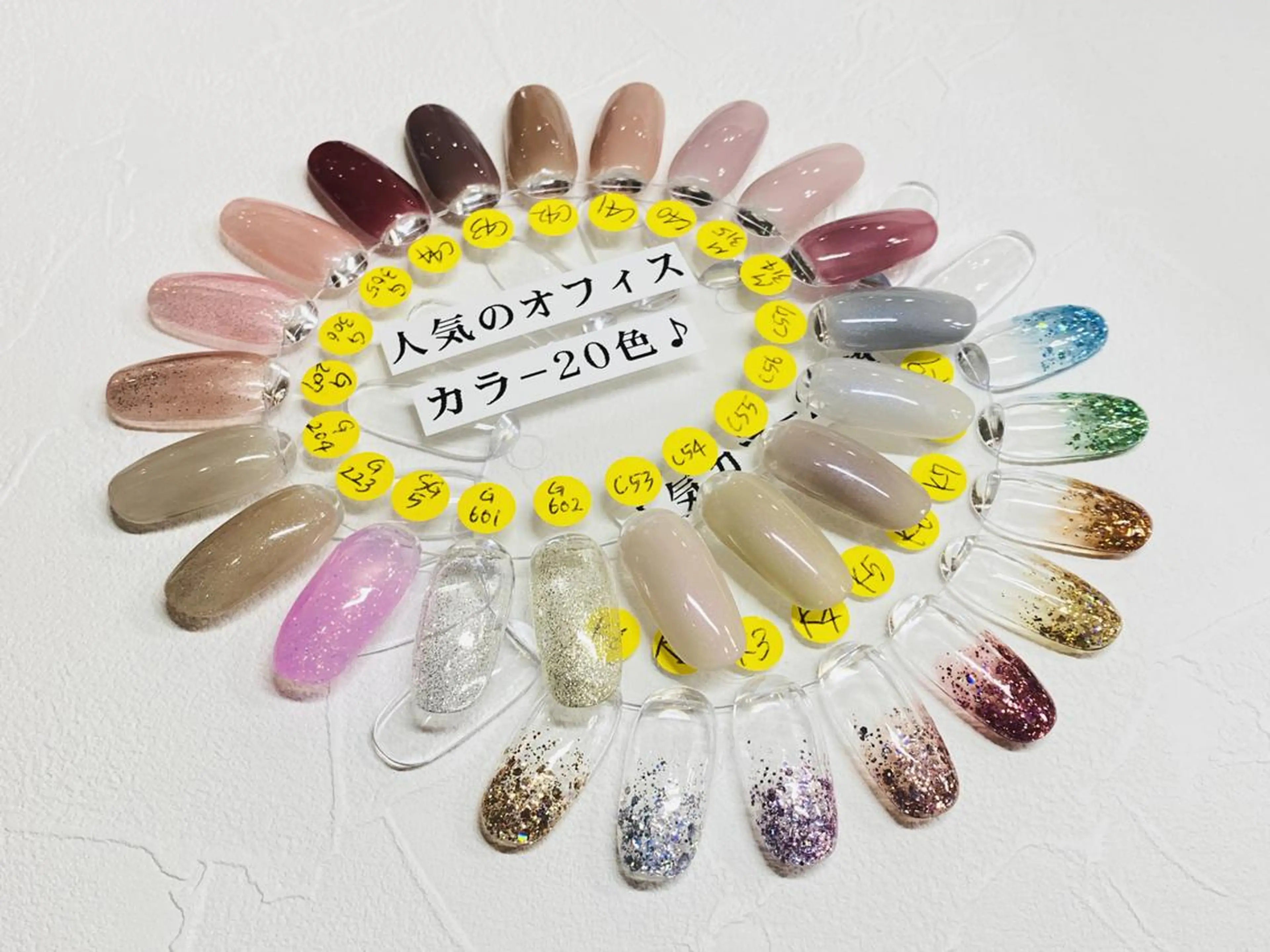 ネイル ネイリスト Harumiのネイルデザイン