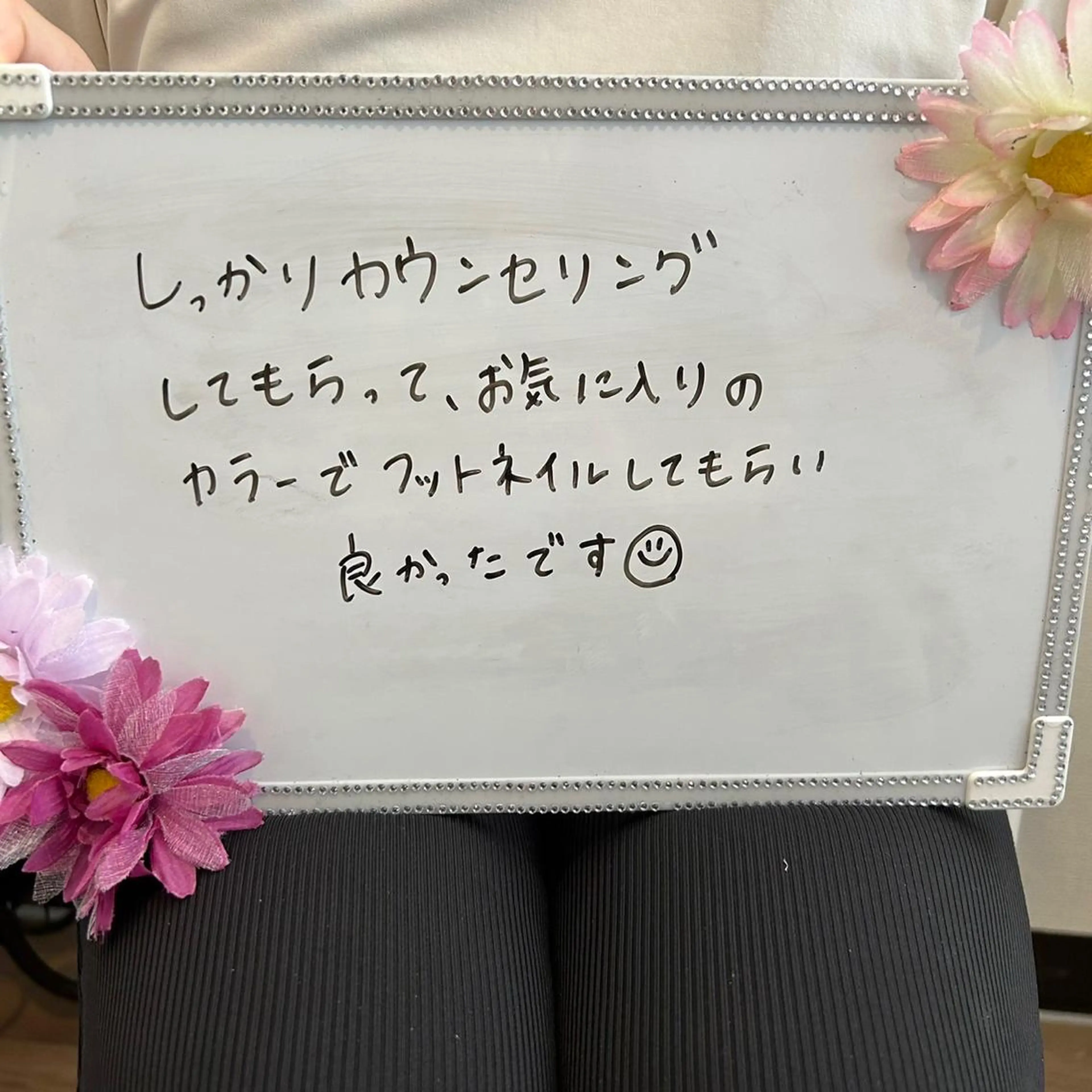 ネイル フットネイル Loa Chaton YUMIのエステ・リラクイメージ