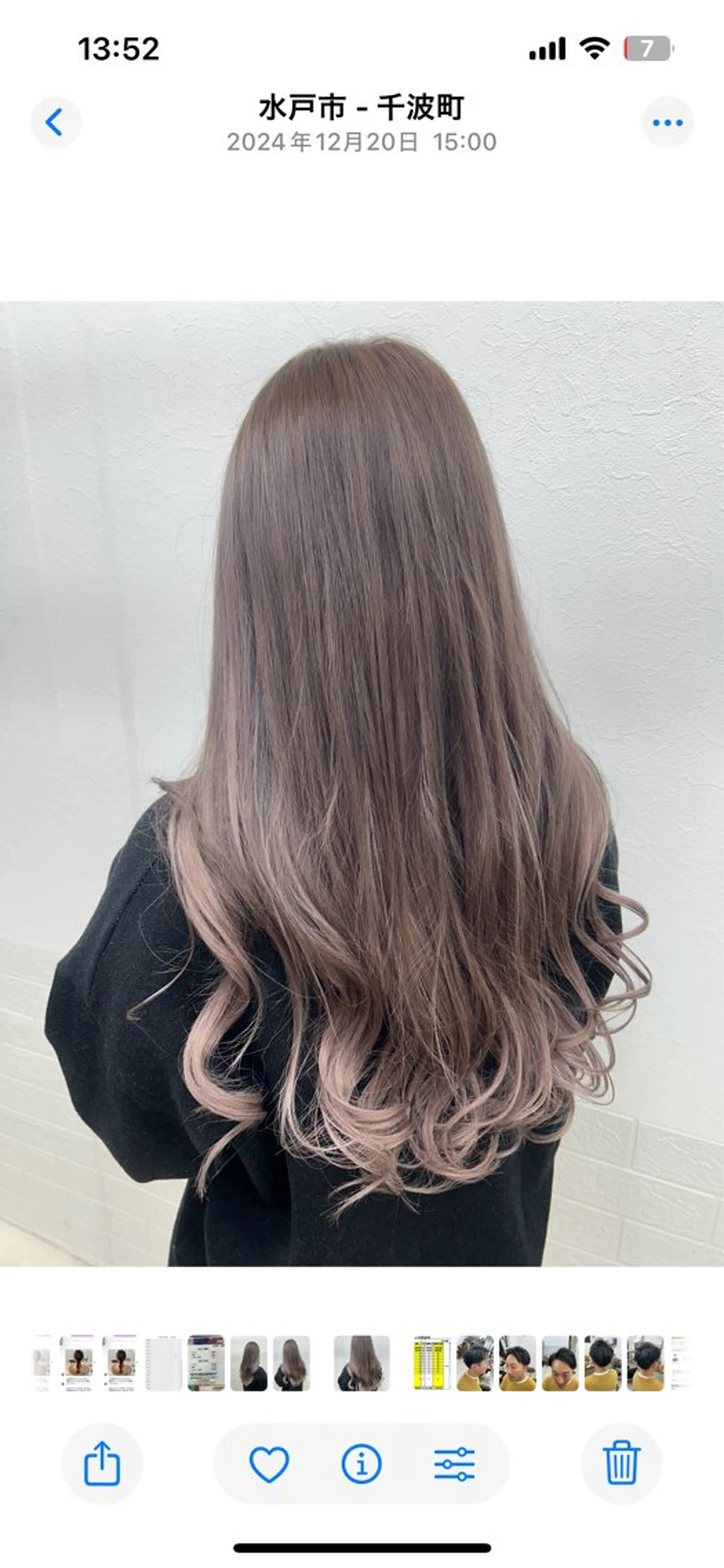 エクステ/コスパ◎ /メンズ!白石宇由のヘアスタイル