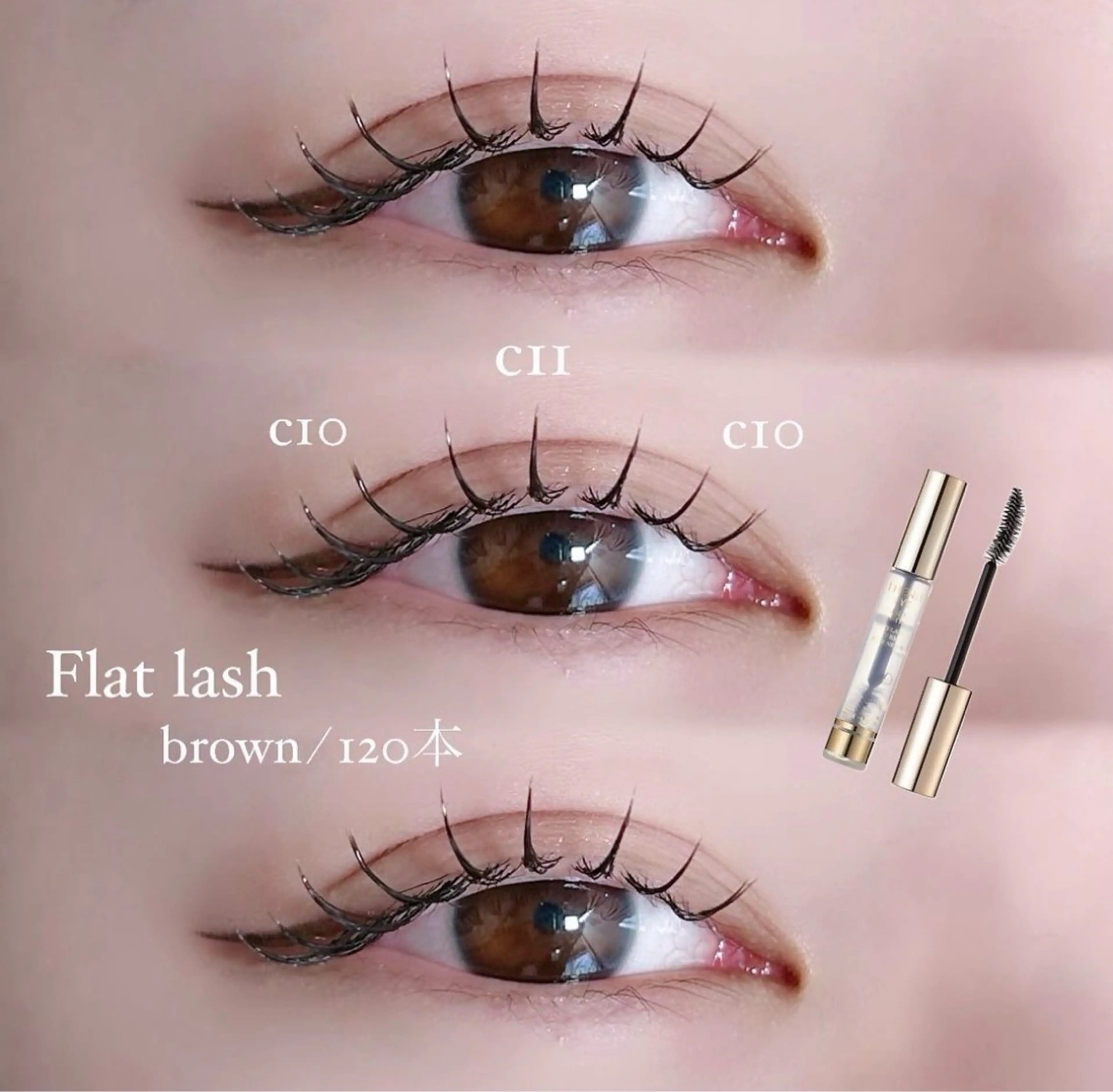 マツエク・マツパ 田中 綺乃のマツエク・マツパデザイン