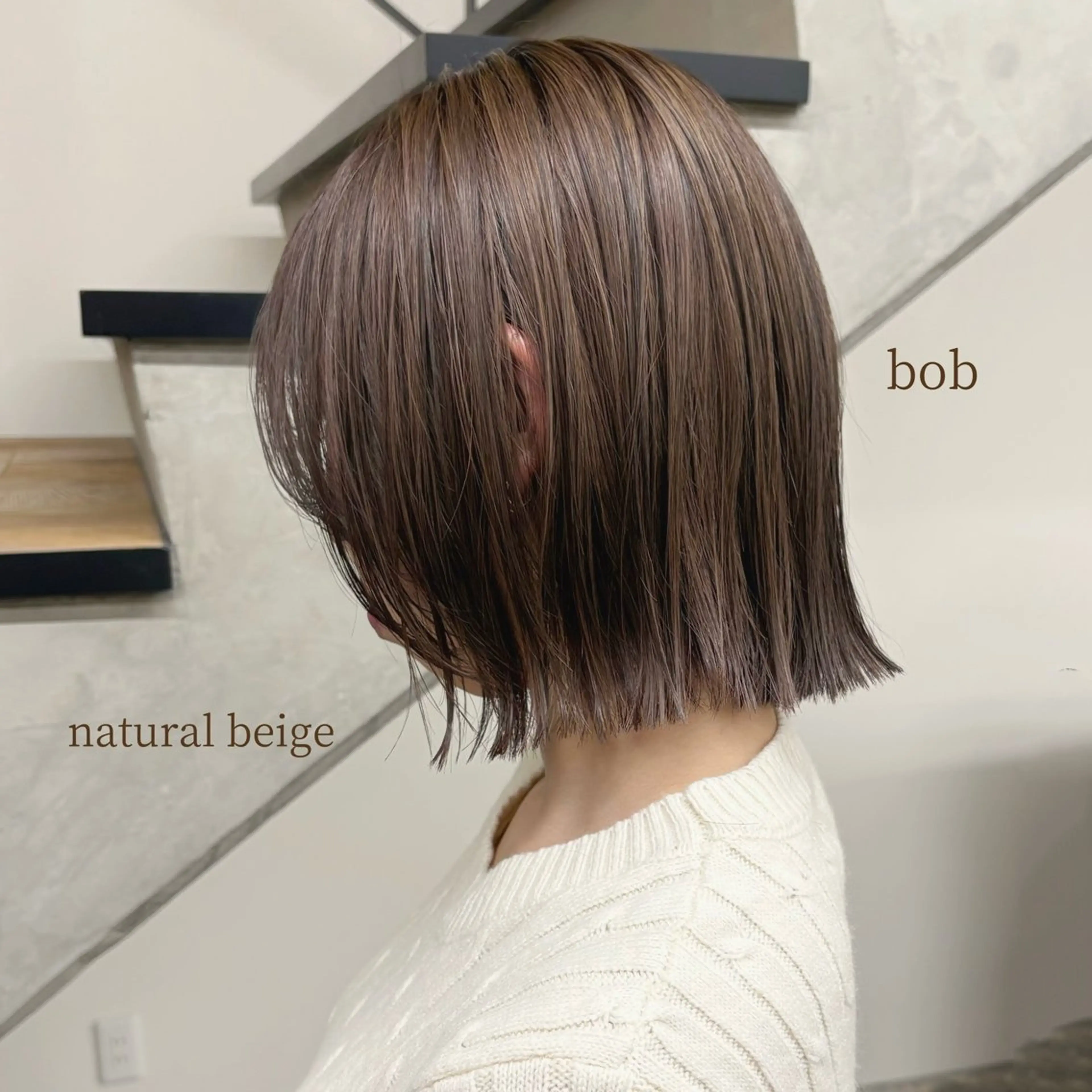 ショート verite所属・レイヤーカット募集中 Asukaのヘアスタイル