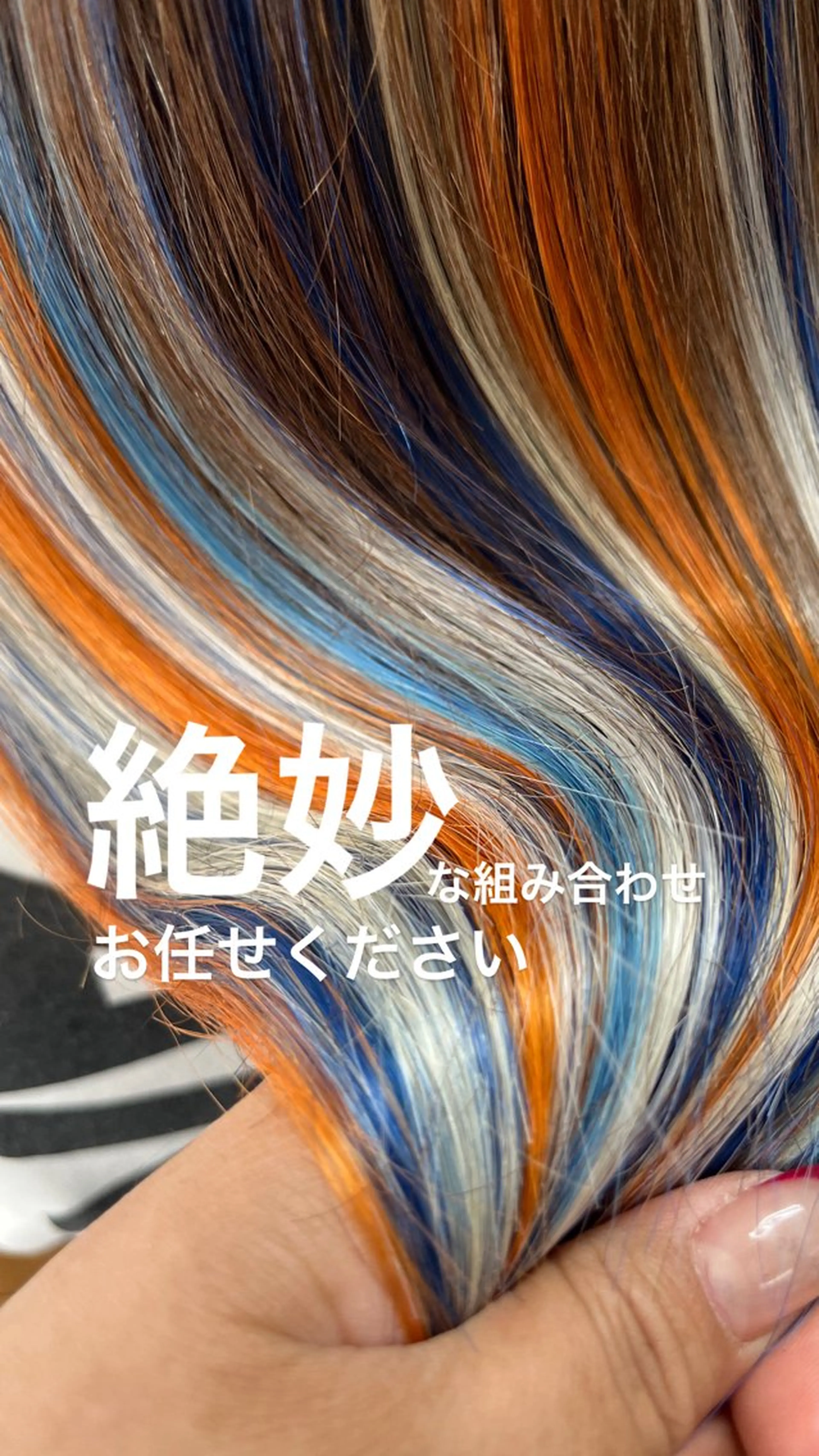 ロング KITTY 立川のネイルデザイン