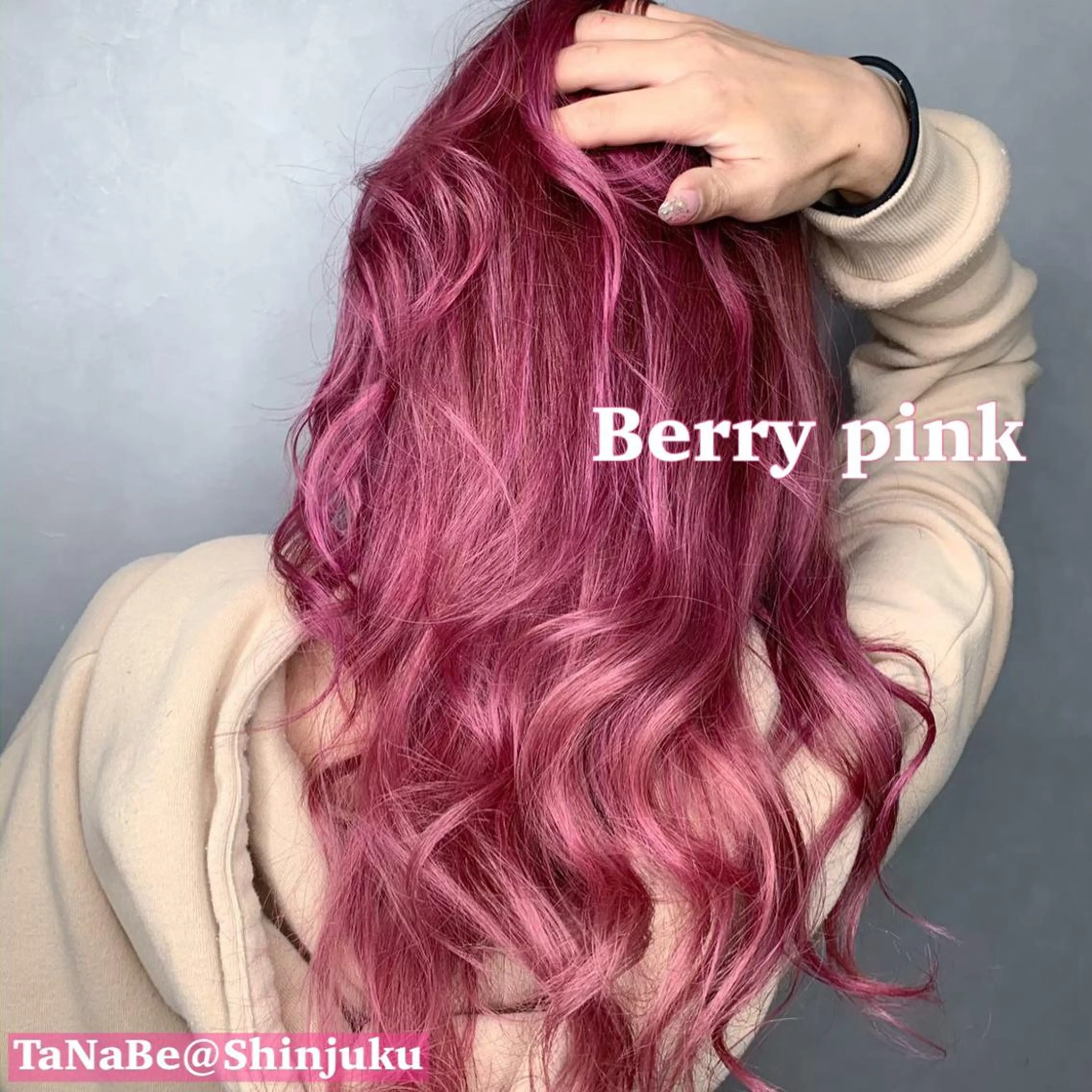 ロング カラー アディクシーカラー アクアカラー ブリーチ ダブルカラー エドルカラー カット ヘアカラー トリートメント 🫧代表/新宿駅近/ 限定価格🫧田辺貴裕のヘアスタイル