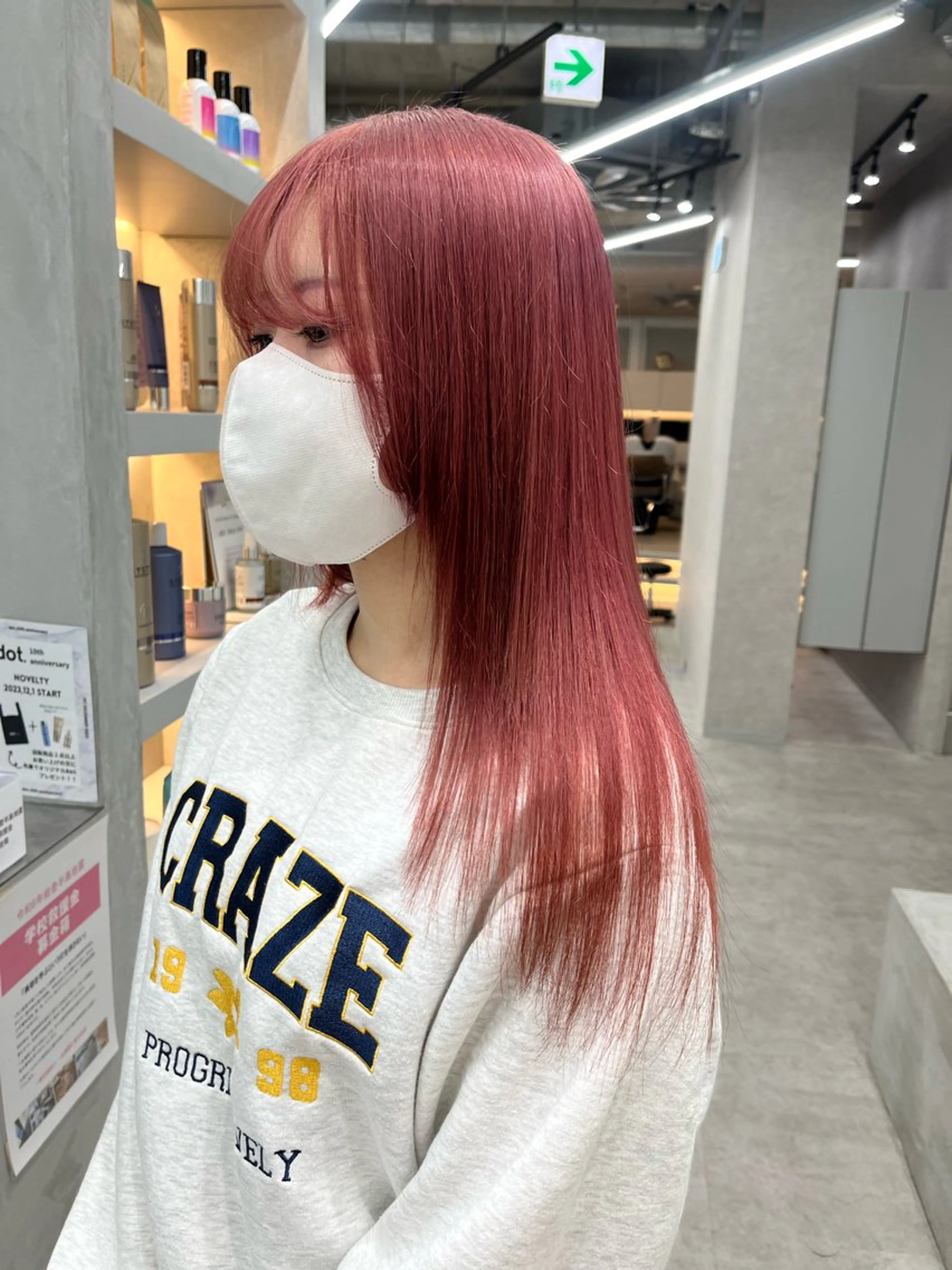 ロング ✨カット¥1100円 /Yudai✨のヘアスタイル