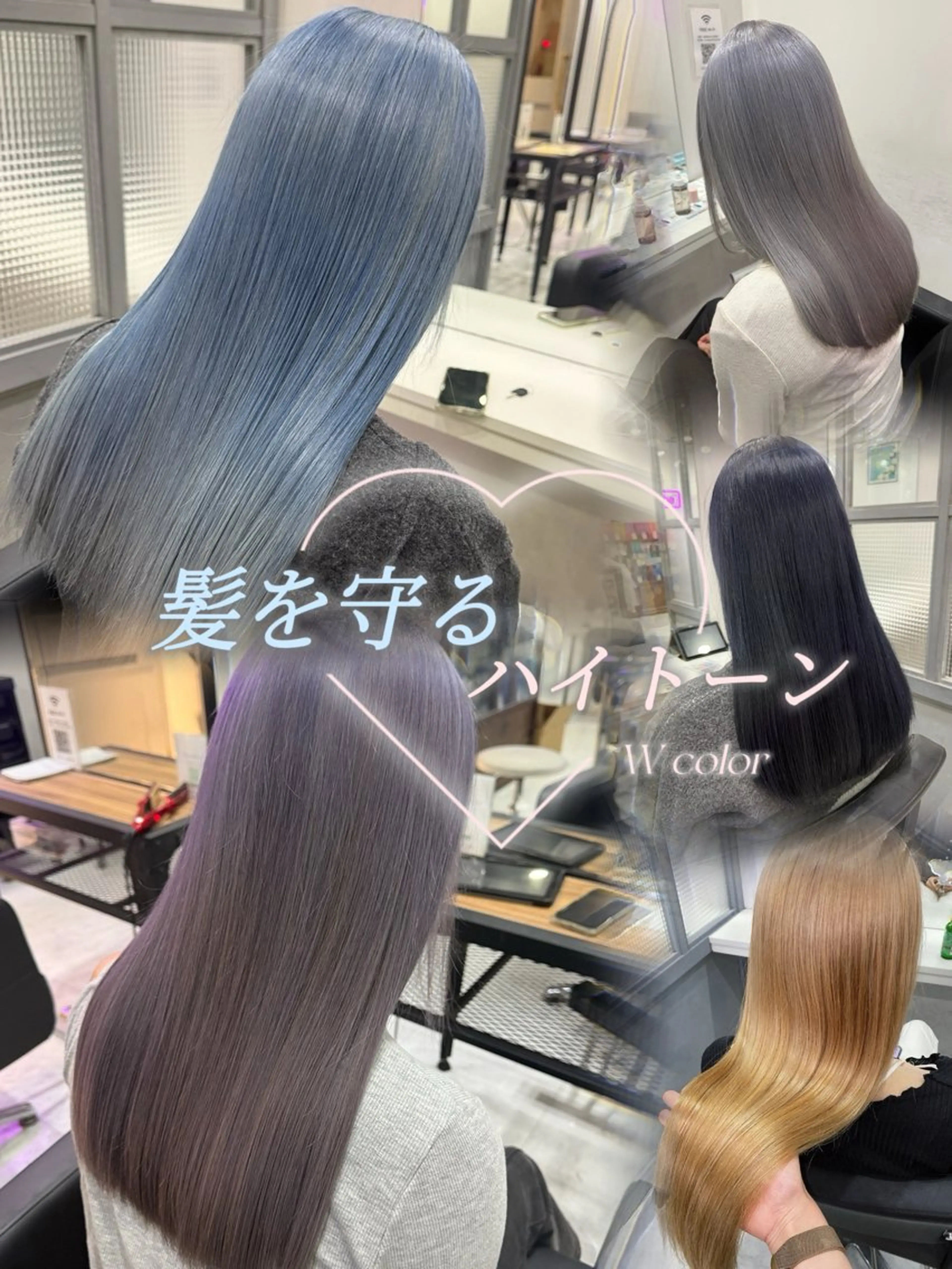 ミディアム カラー ハイトーンカラー カット ヘアカラー トリートメント 髪質改善×矯正🫧 韓国ヘアasamiのヘアスタイル