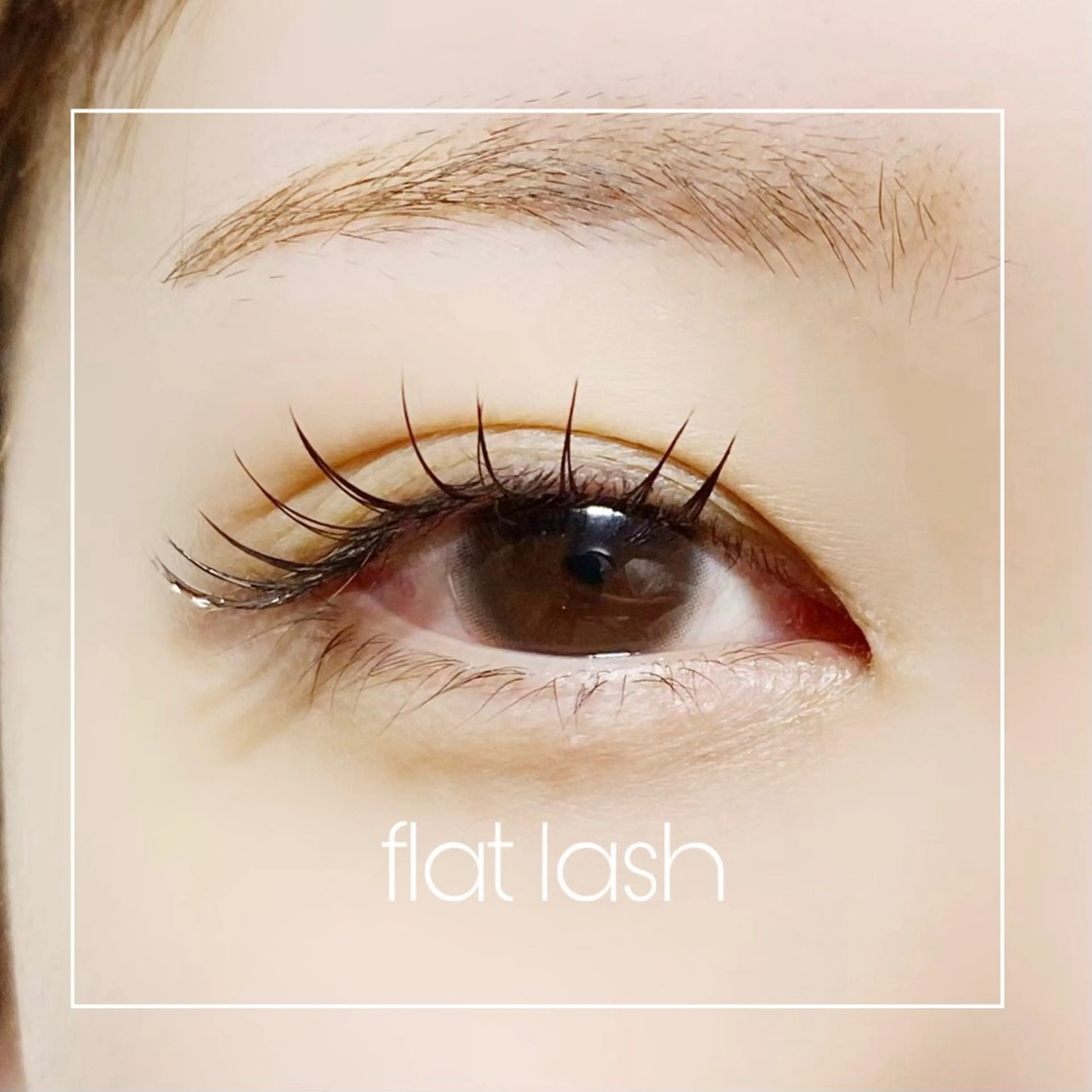 マツエク・マツパ マツエク ばんどう みおのマツエク・マツパデザイン