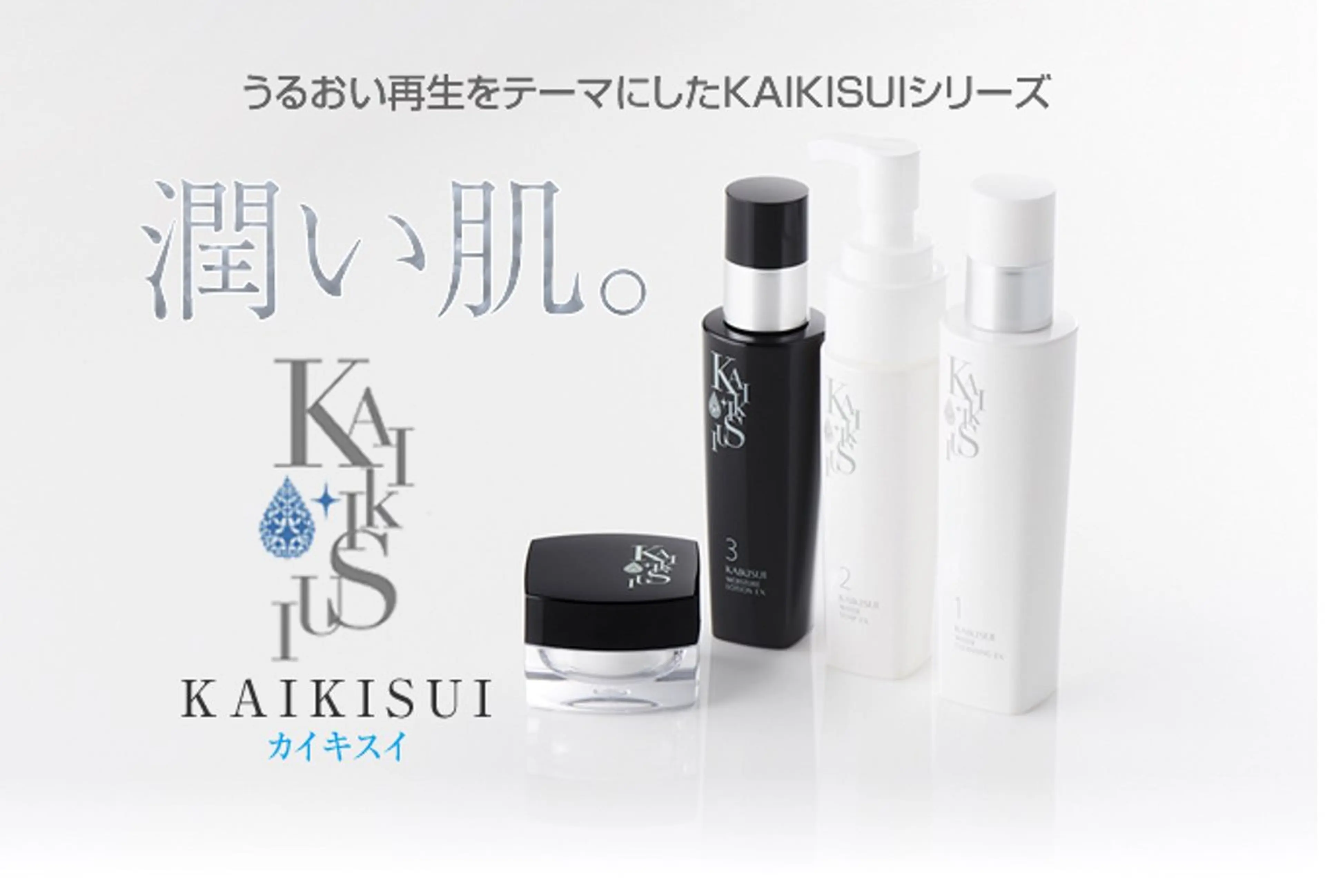 Healing salon Rin所属・UMENO .のエステ・リラクイメージ