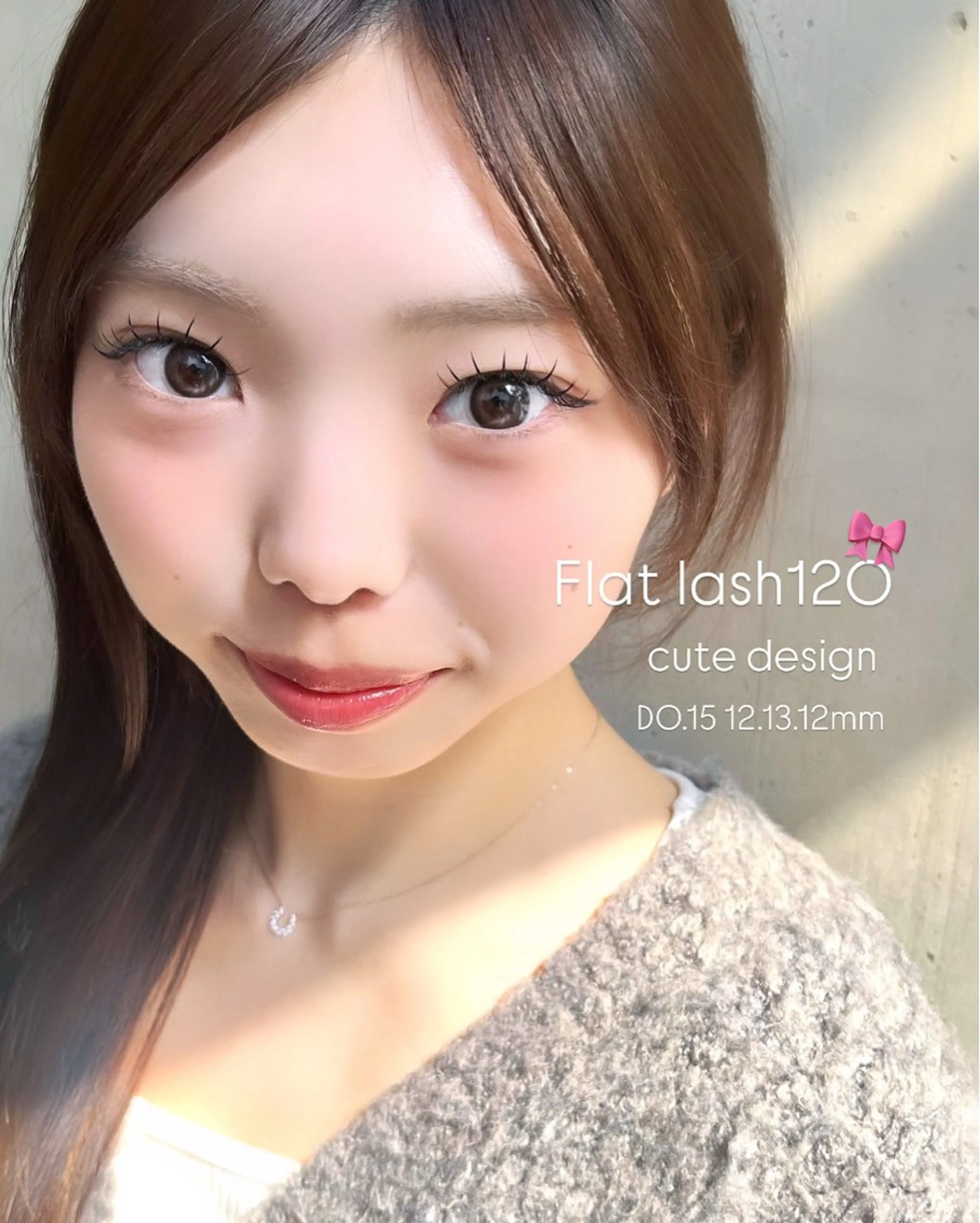 マツエク・マツパ 束感まつ毛 韓国風マツエク マツエク 🩵HARUHI 京都Two🩵の眉毛・アイブロウイメージ