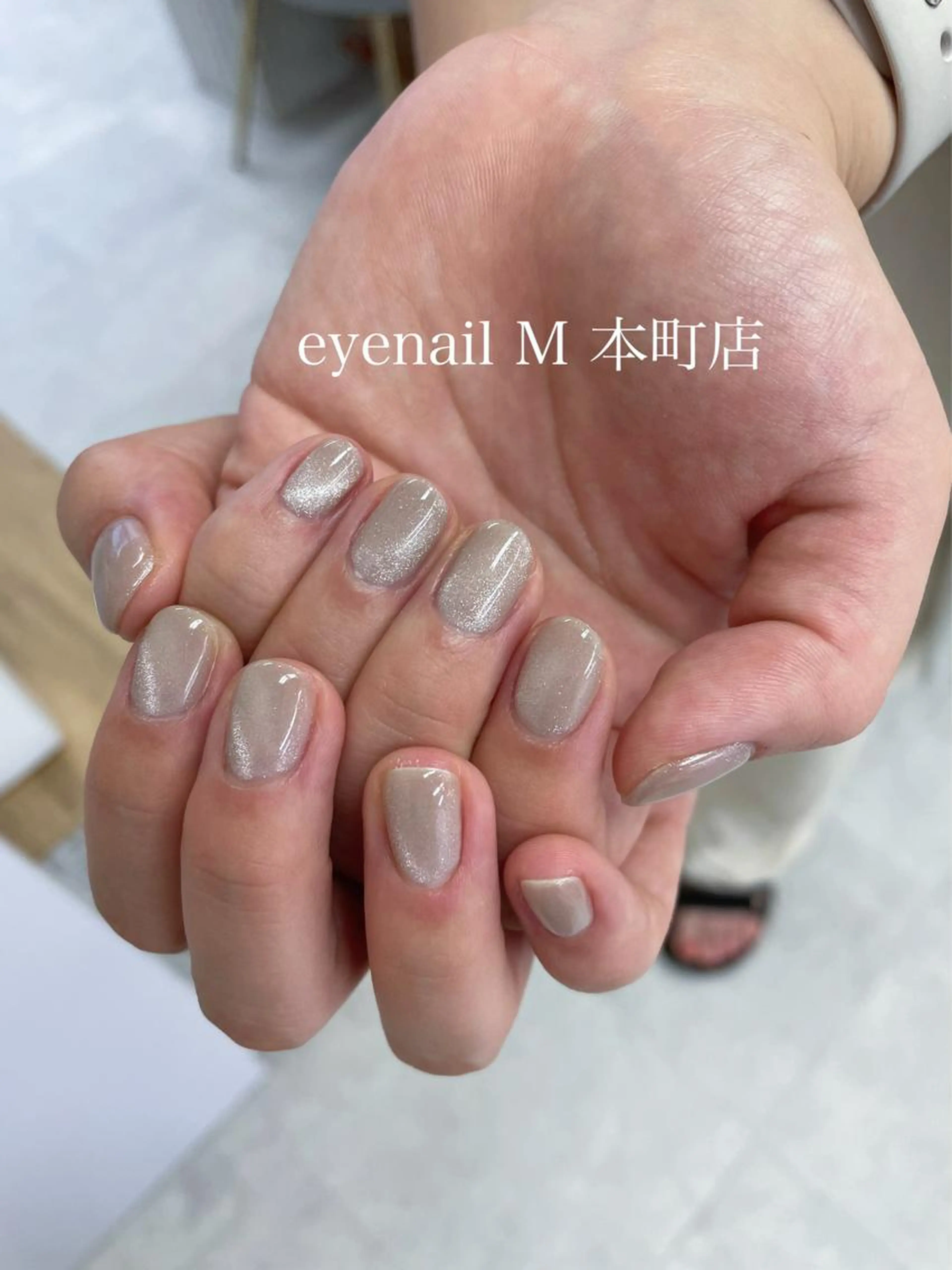 新規限定🌿マグネットネイル☆1カラーコース《オフ,ケア込💫》の写真