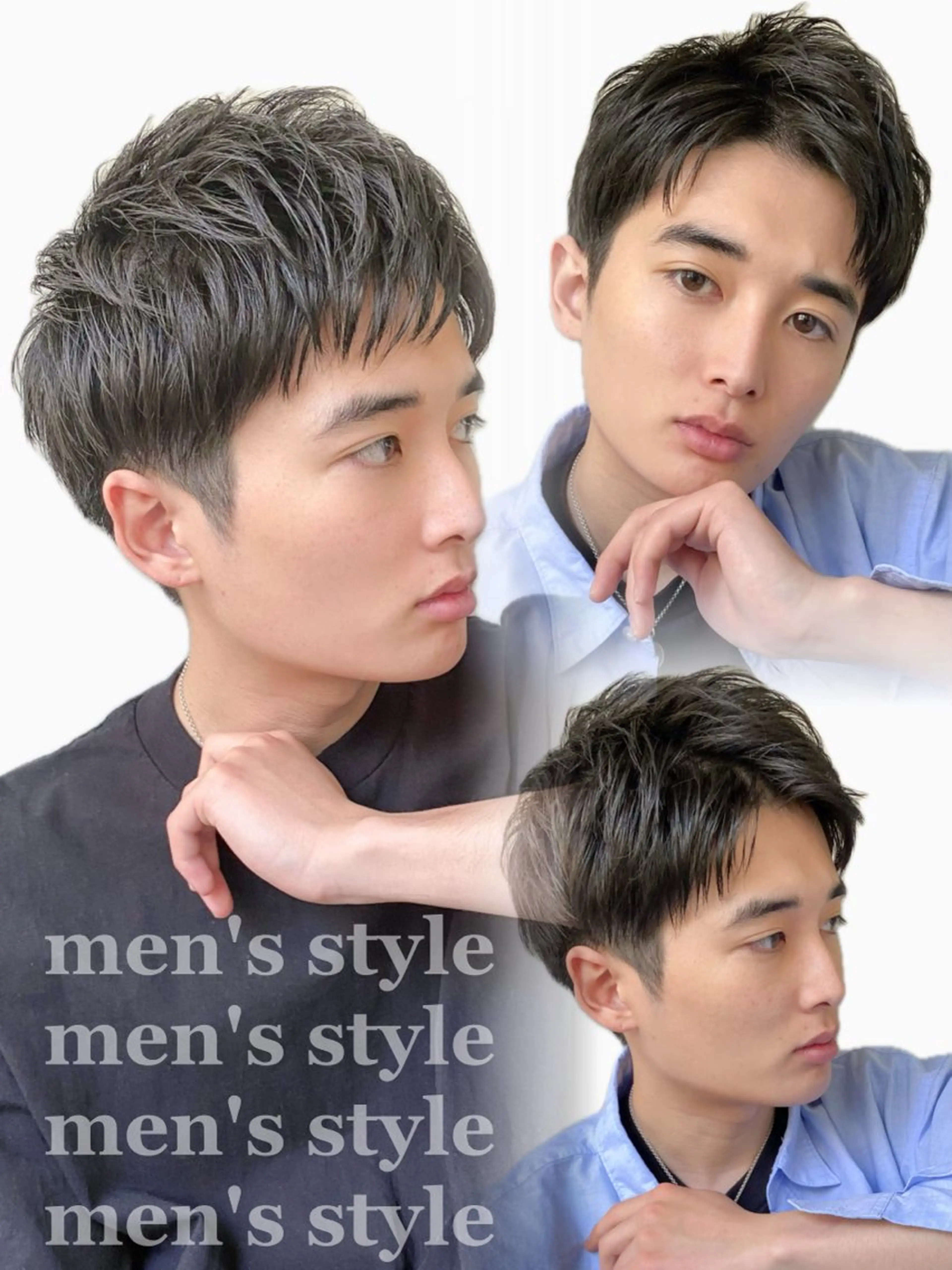 メンズ 🎀Reina🎀 ベージュカラー🤍のヘアスタイル