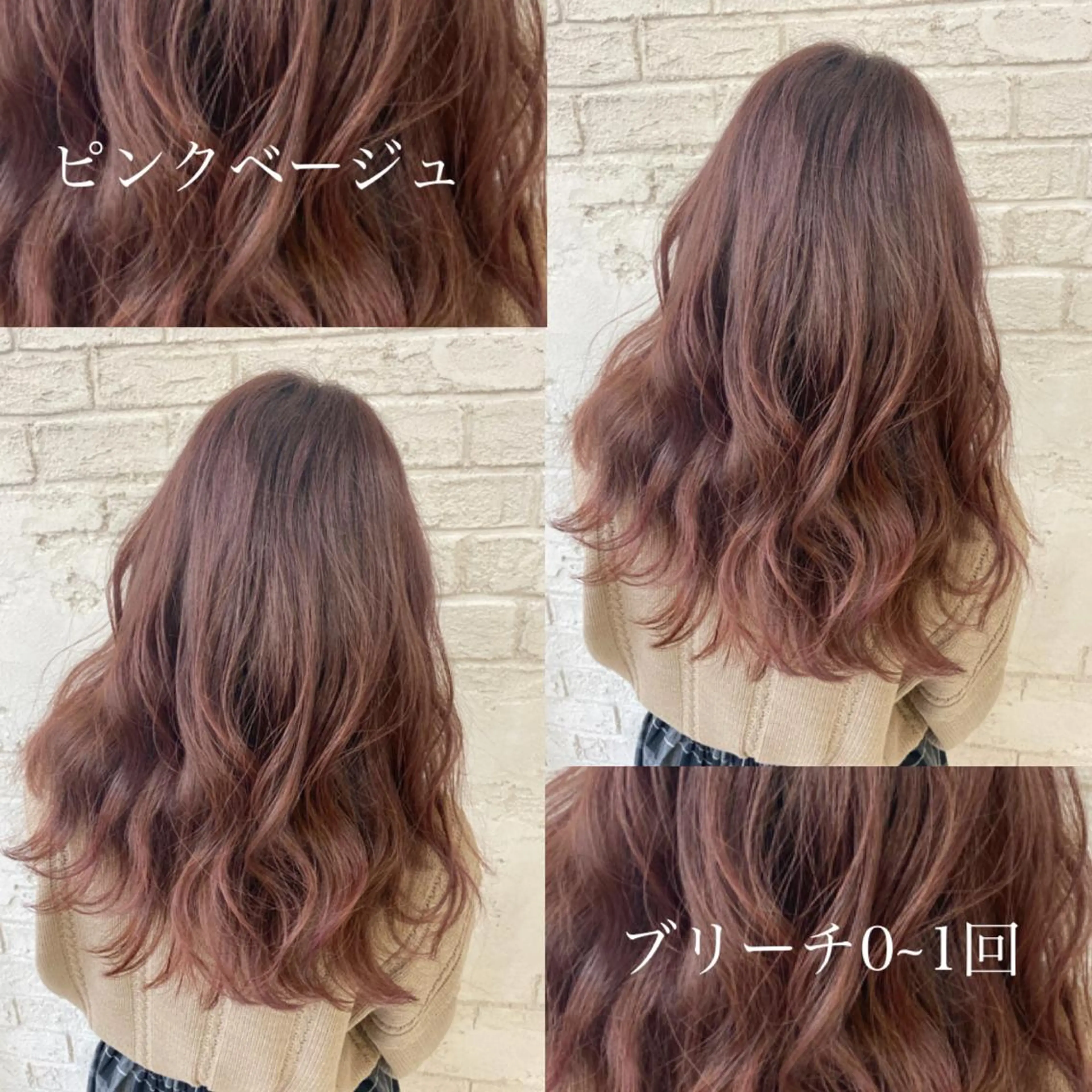 ロング カラー オリーブ/アッシュ やわらか透明感カラーのヘアスタイル