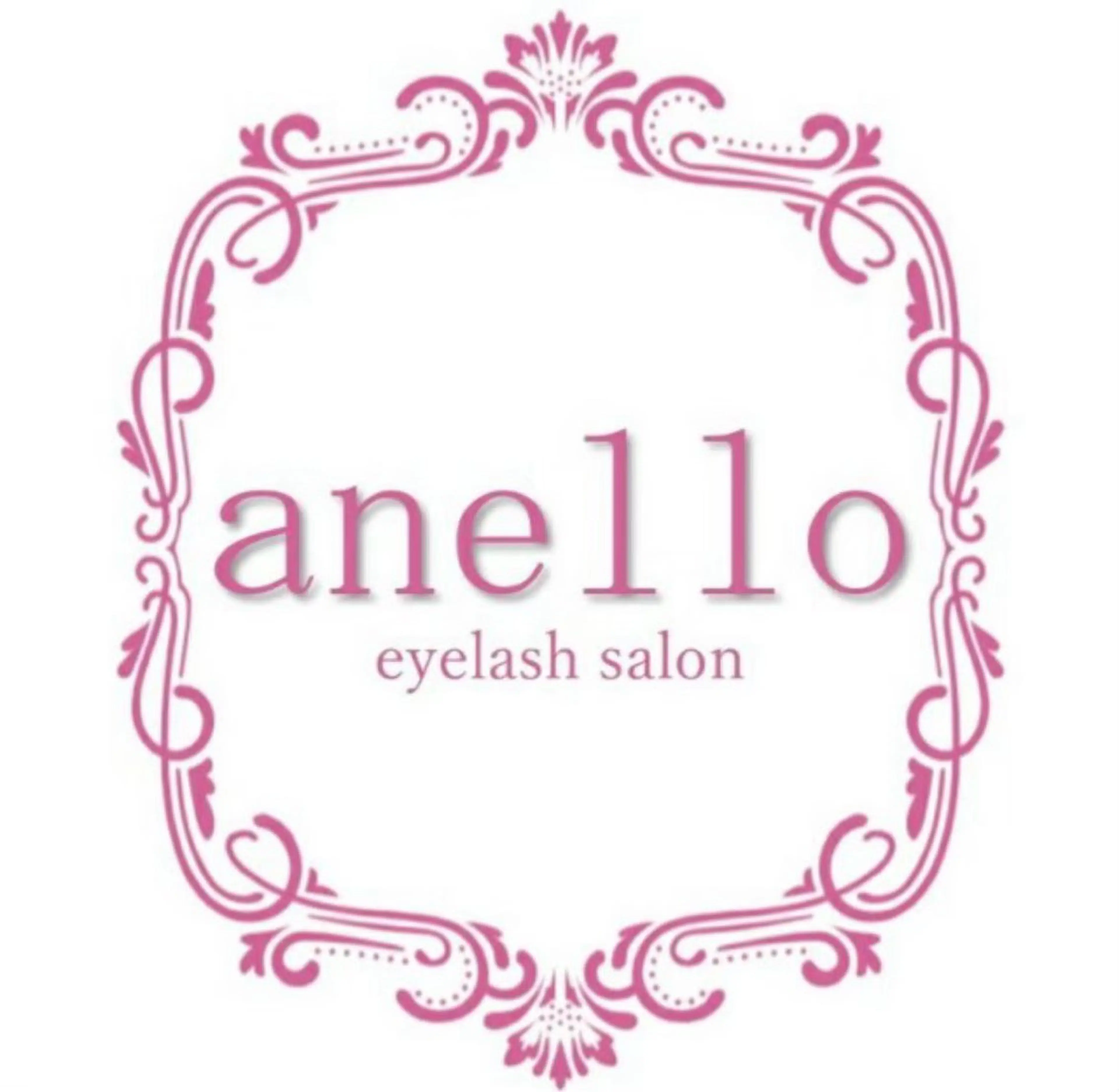 エクステリムーヴのみ※すぐ予約不可（事前要問合せ）の写真