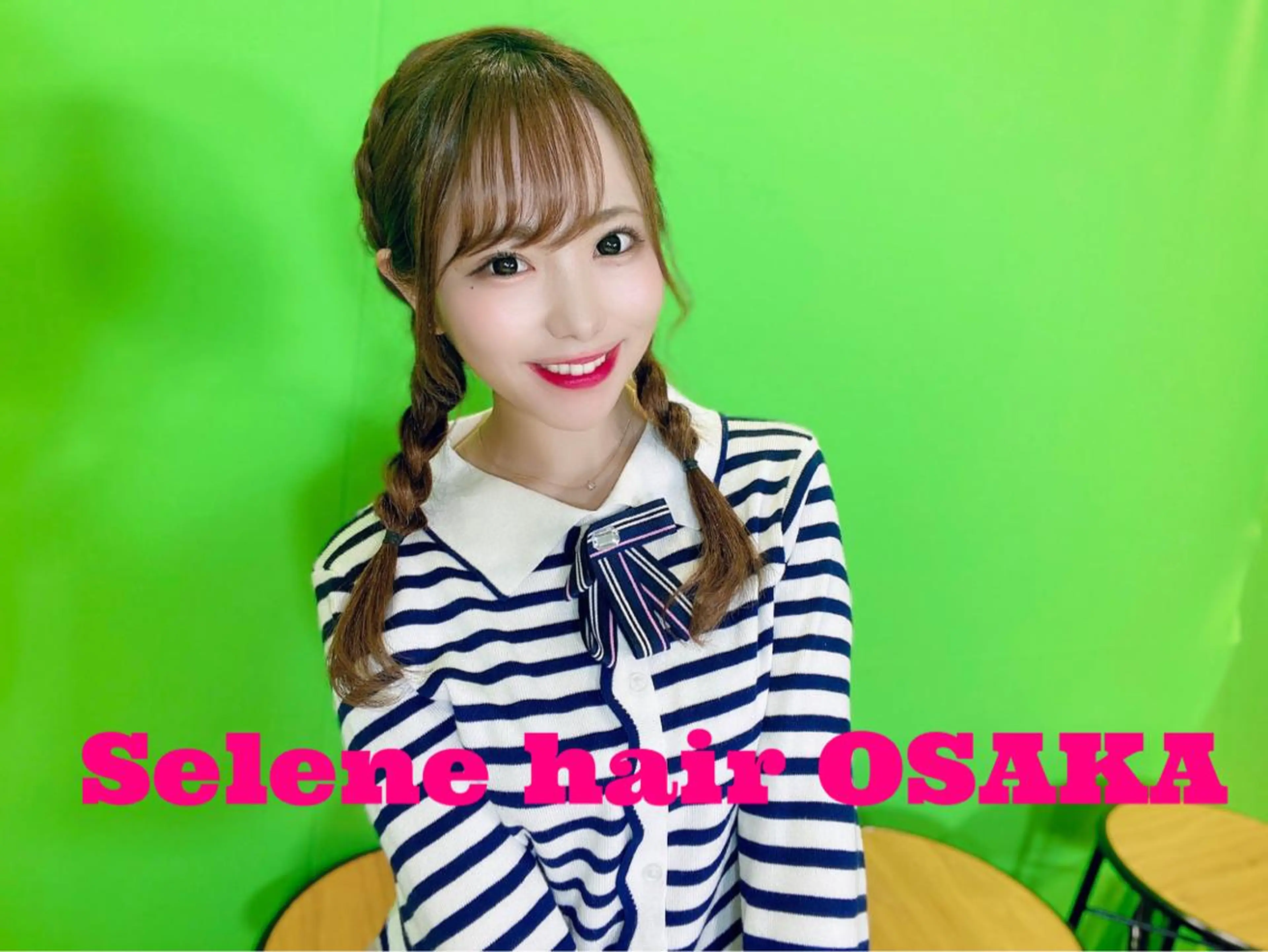 セミロング ヘアカラー Selene hair OSAKAのヘアスタイル