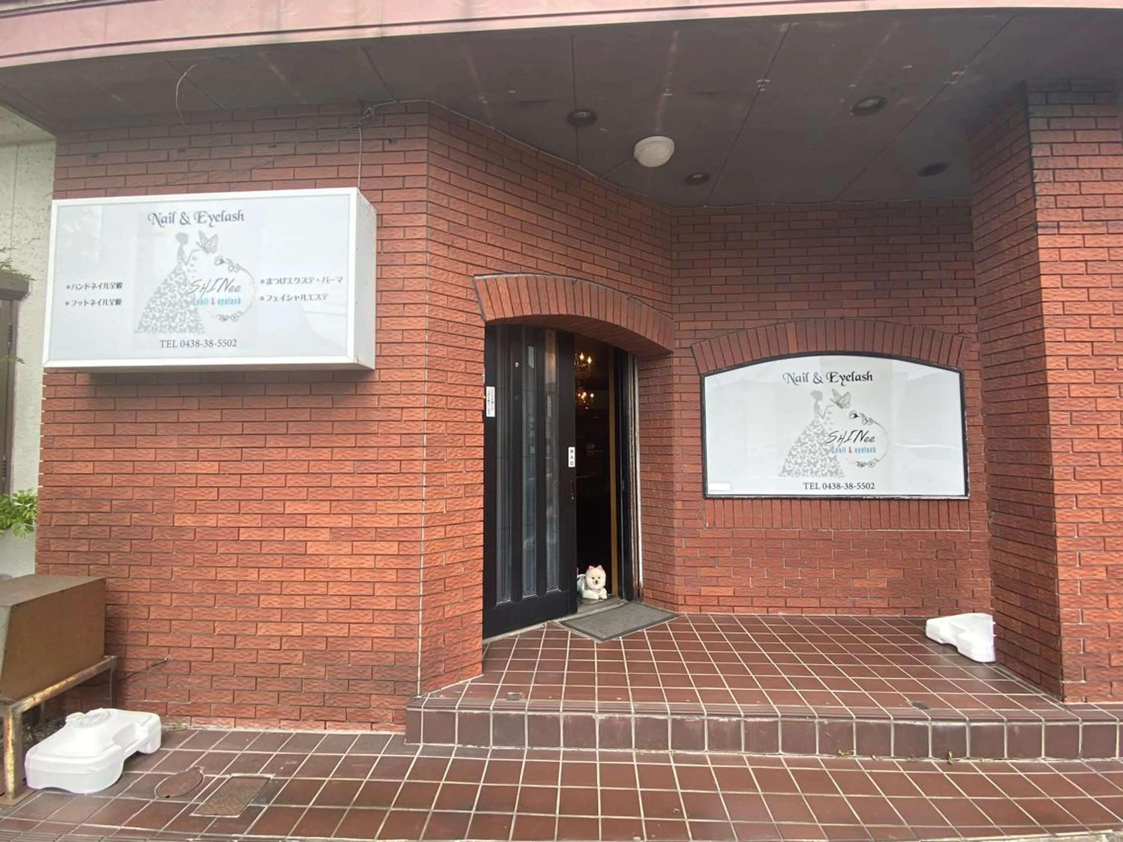 ネイル マツエク・マツパ SHINee 袖ヶ浦のマツエク・マツパデザイン