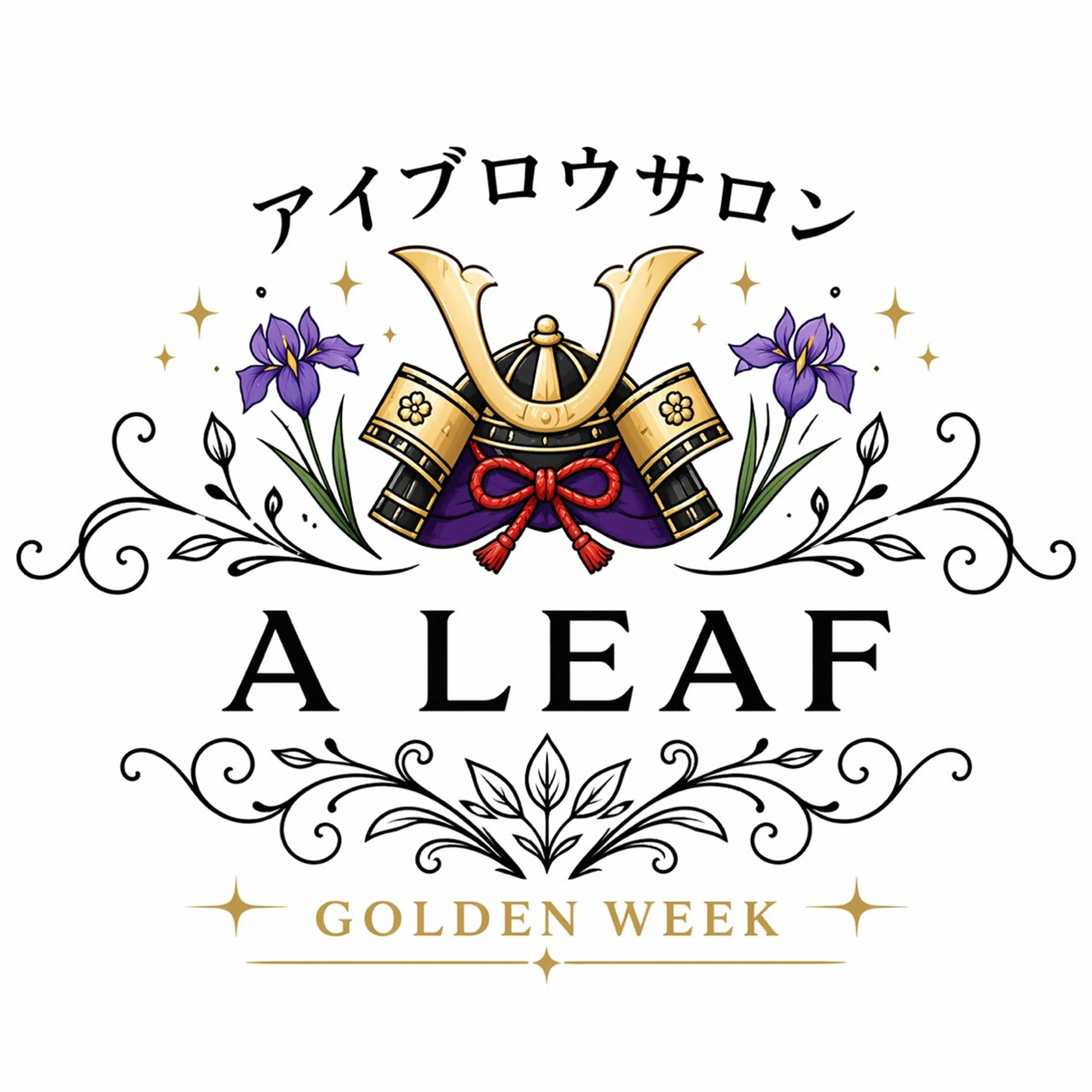 アイブロウ アイブロウA LEAF三原の眉毛・アイブロウイメージ