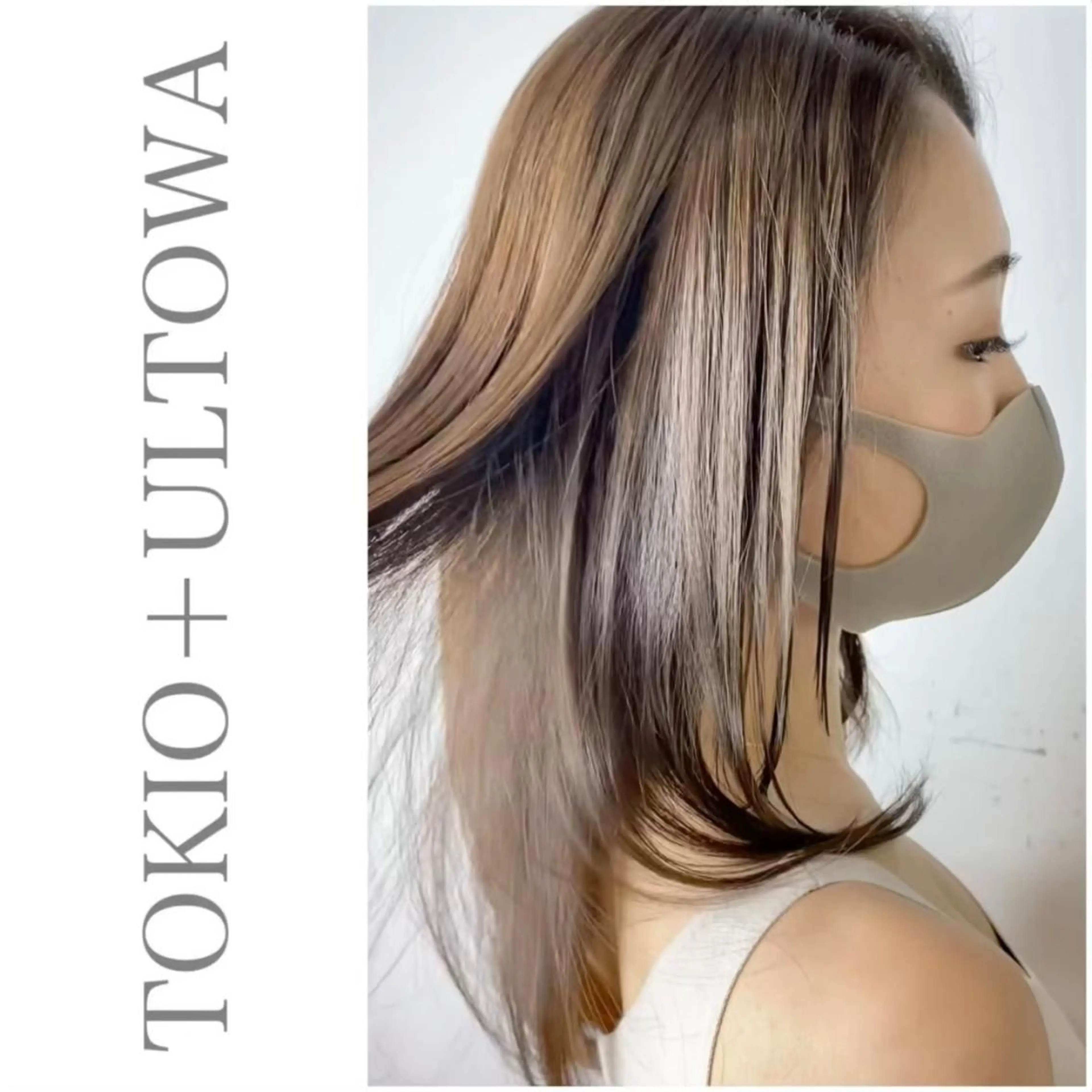 セミロング カラー トリートメント カット ヘアカラー トリートメント 髪質改善🌈縮毛矯正 荻原　達矢のヘアスタイル