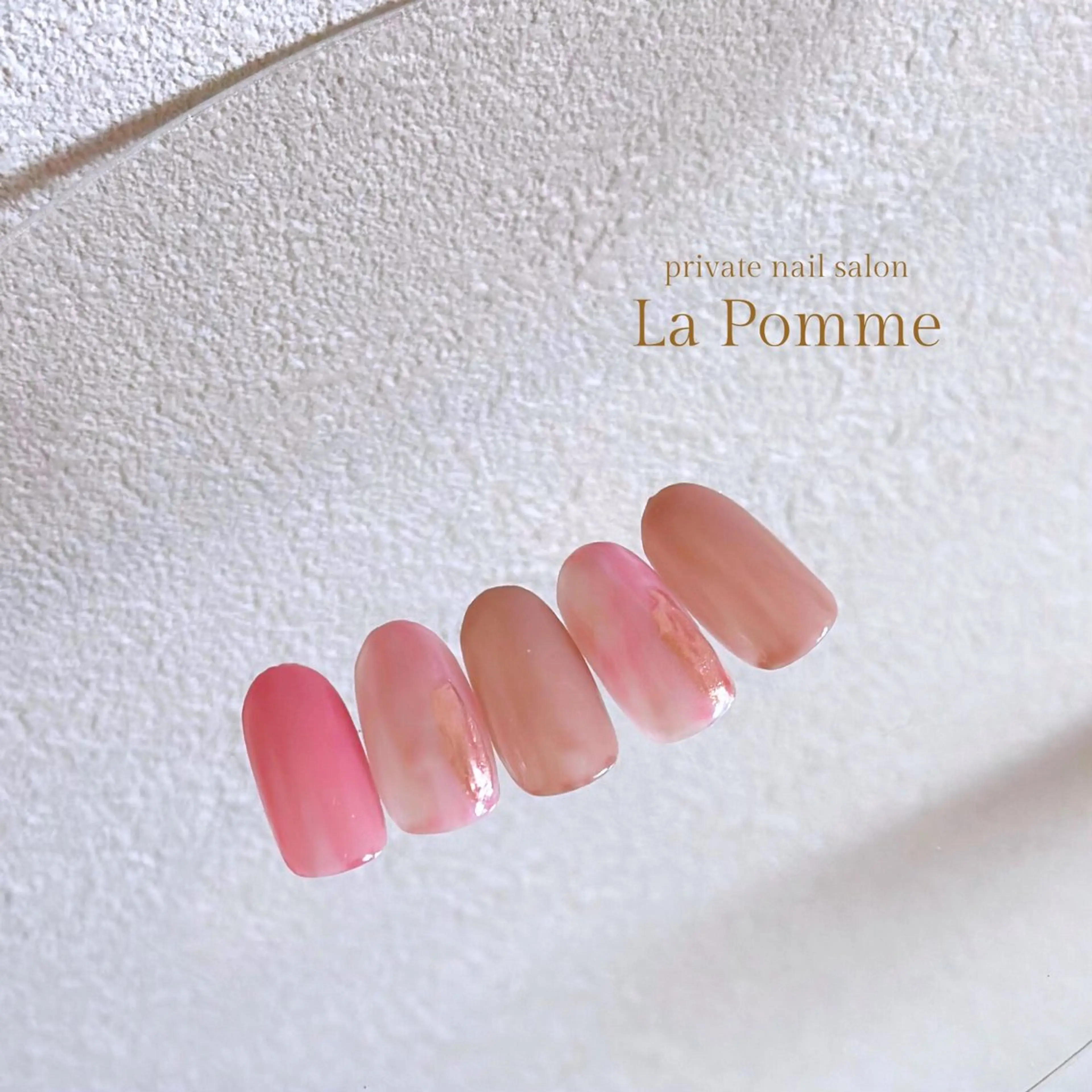 ネイル nail salon La Pommeのネイルデザイン