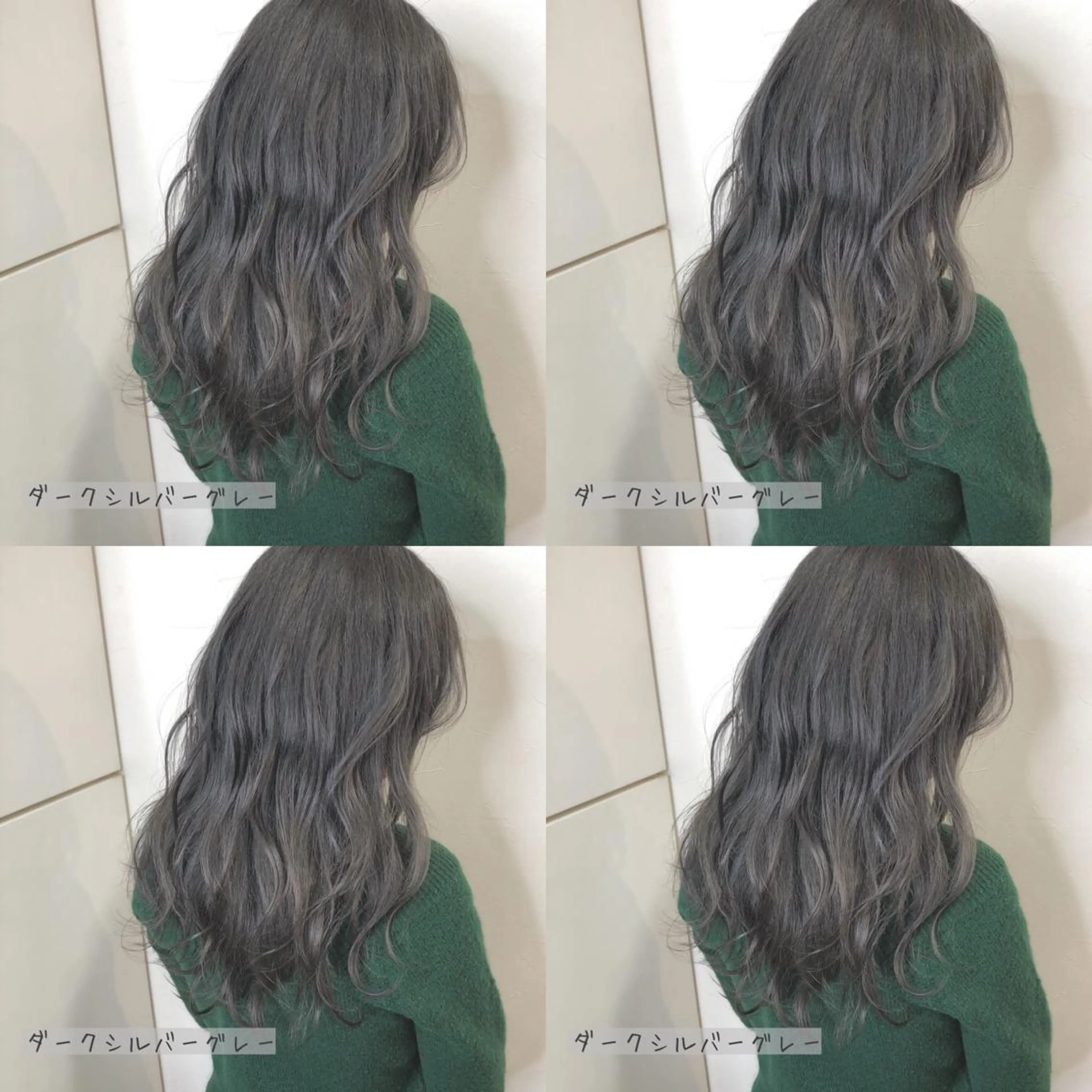 セミロング あさだ しゅうたろうのヘアスタイル