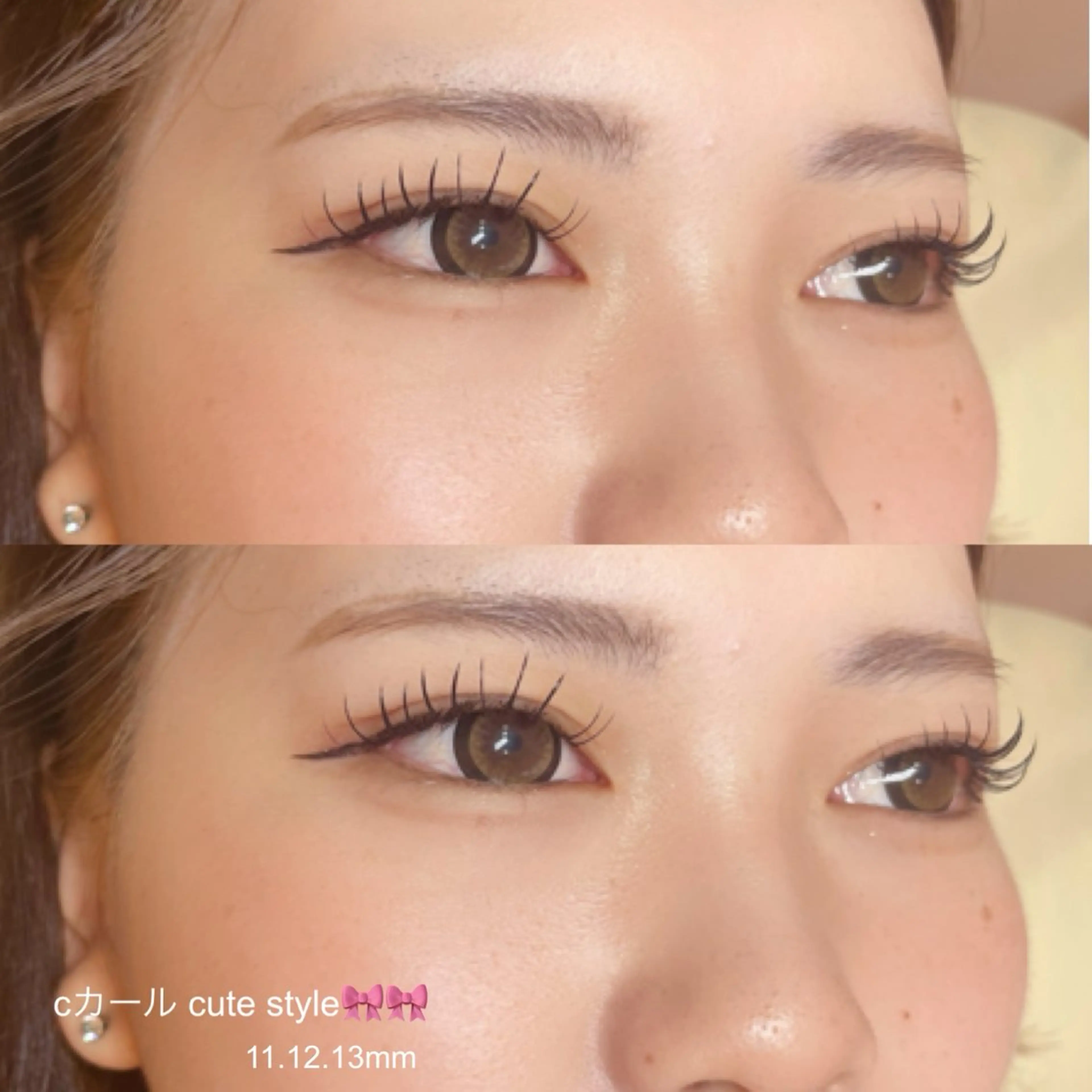 マツエク・マツパ ナチュラル 吉岡 愛莉紗のマツエク・マツパデザイン