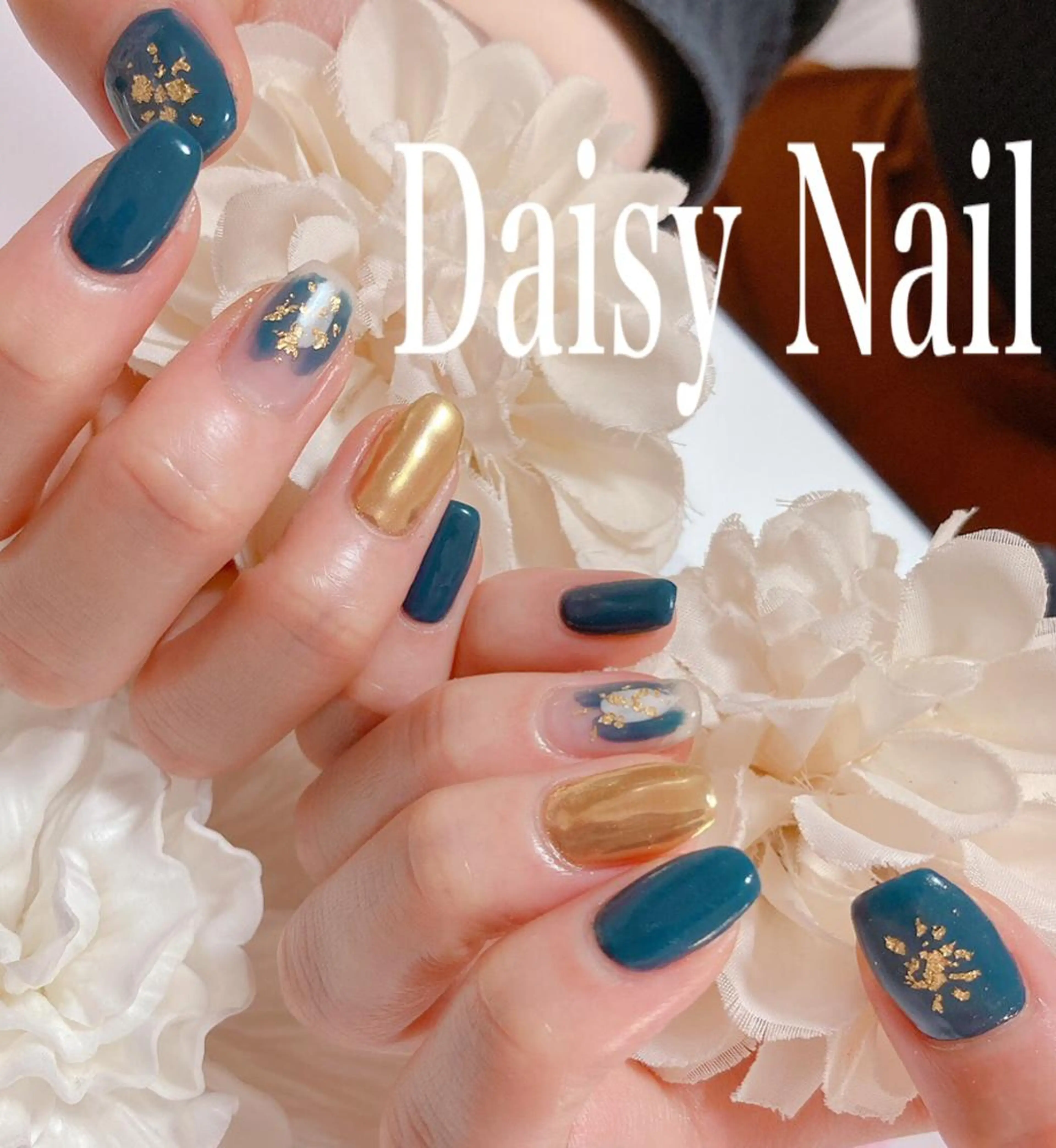 ネイル ハンドネイル Daisy Nailのネイルデザイン
