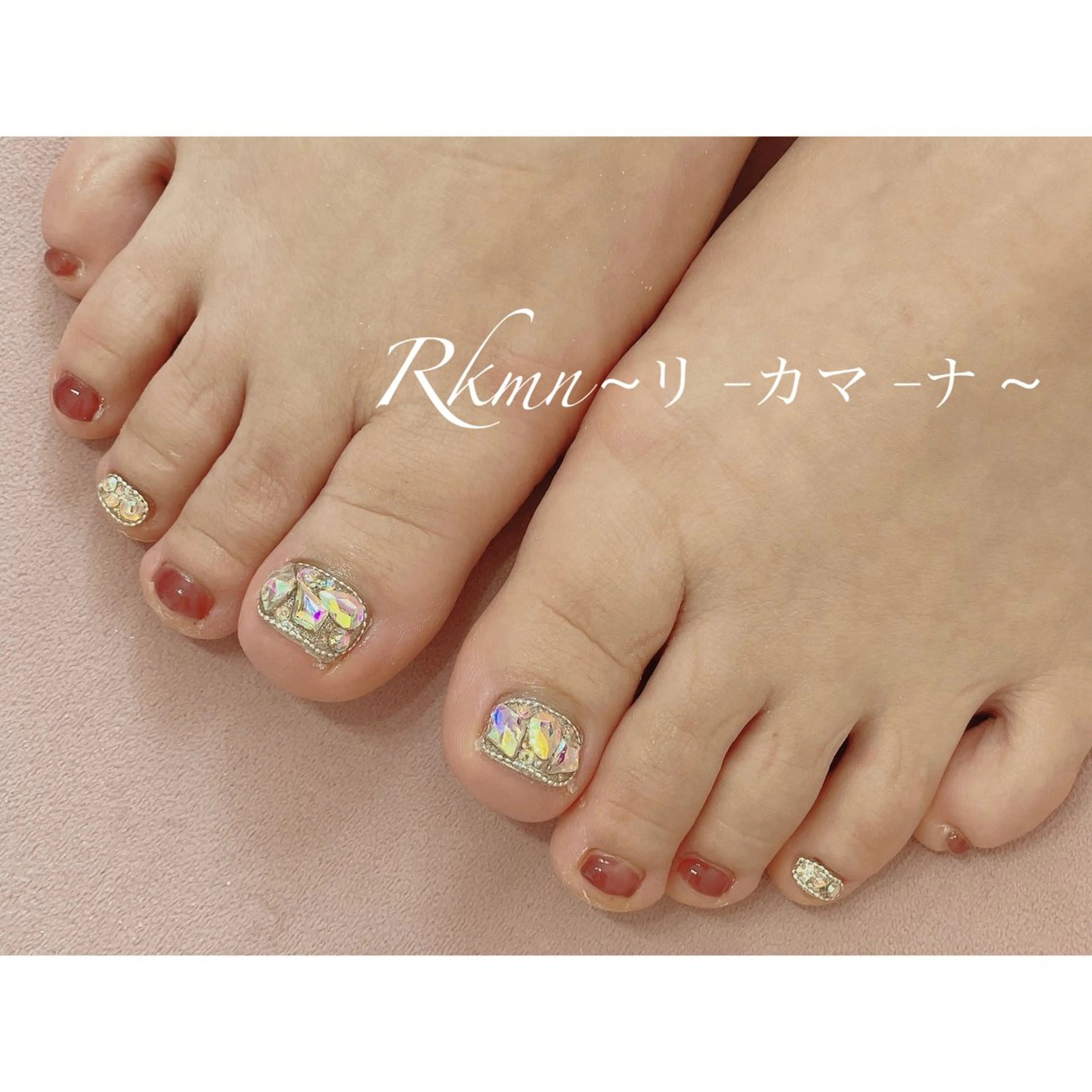 ネイル アートネイル フットネイル キラキラネイル 春ネイル Rkmn ~リ-カマ-ナ~のネイルデザイン